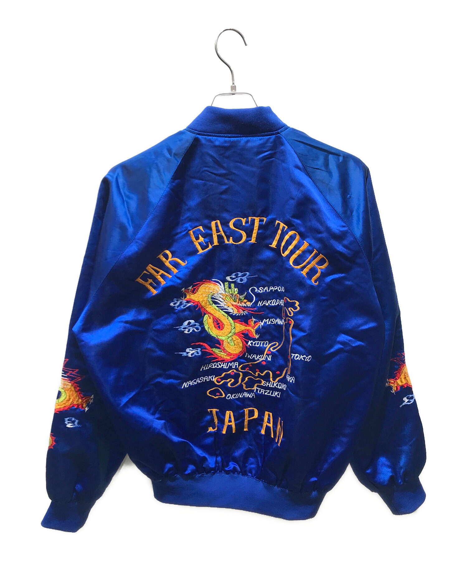 中古・古着通販】USED (ユーズド) スーベニアジャケット FAR EAST TOUR