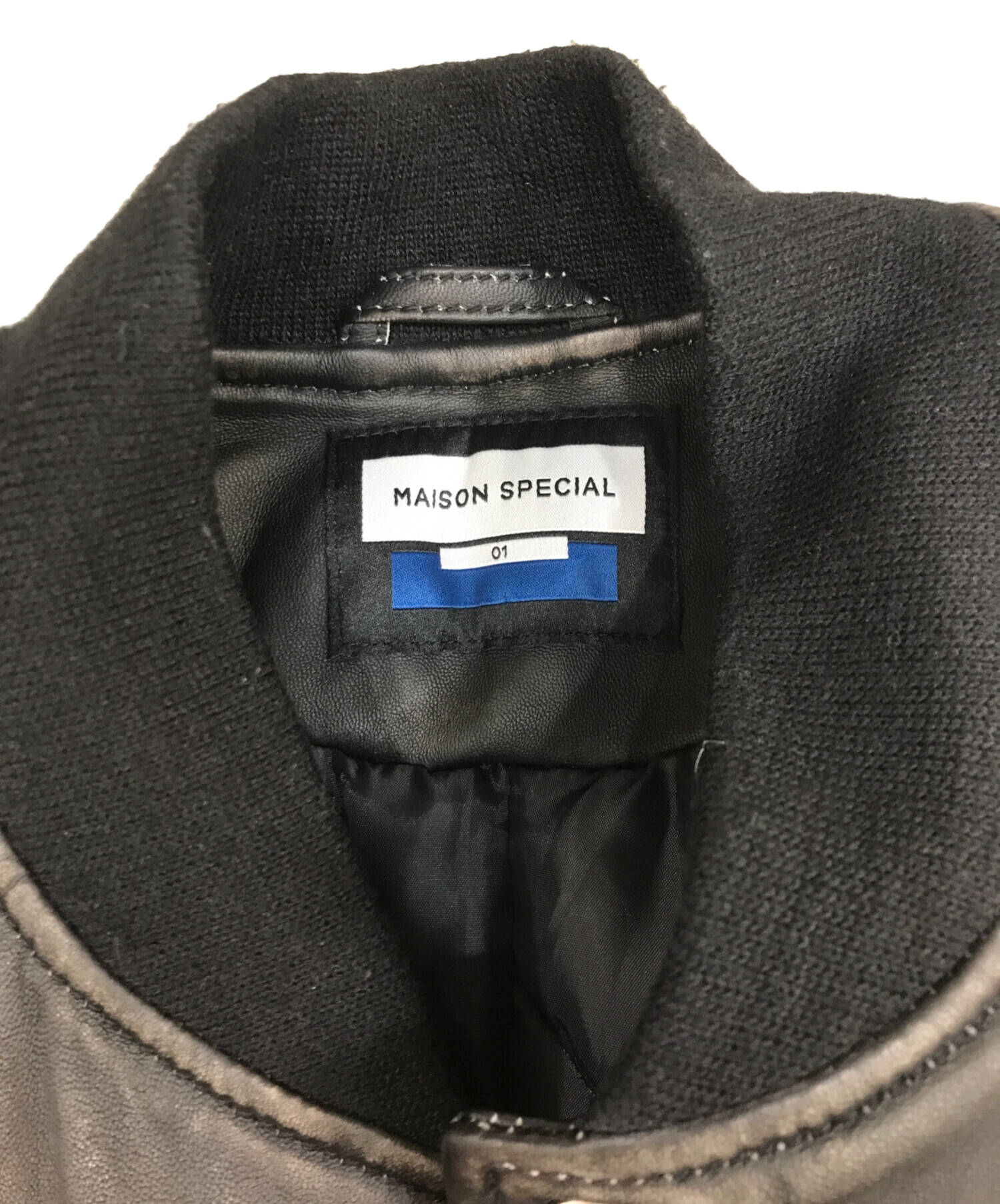 中古・古着通販】MAISON SPECIAL (メゾンスペシャル) Sheep Leather