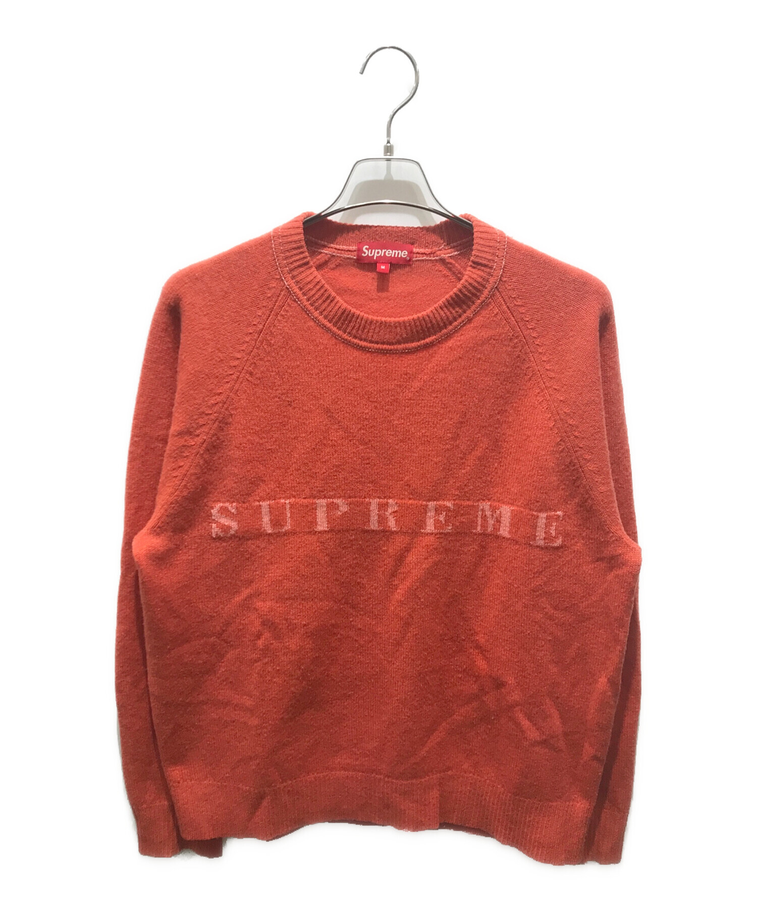中古・古着通販】SUPREME (シュプリーム) Stone Washed Sweater 20FW 