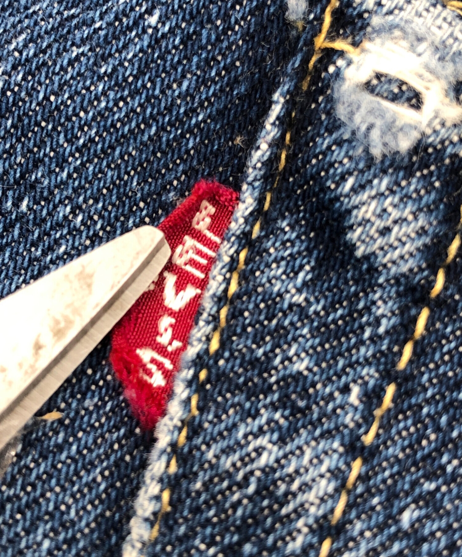 中古・古着通販】LEVI'S (リーバイス) セルビッチデニムパンツ 501XX