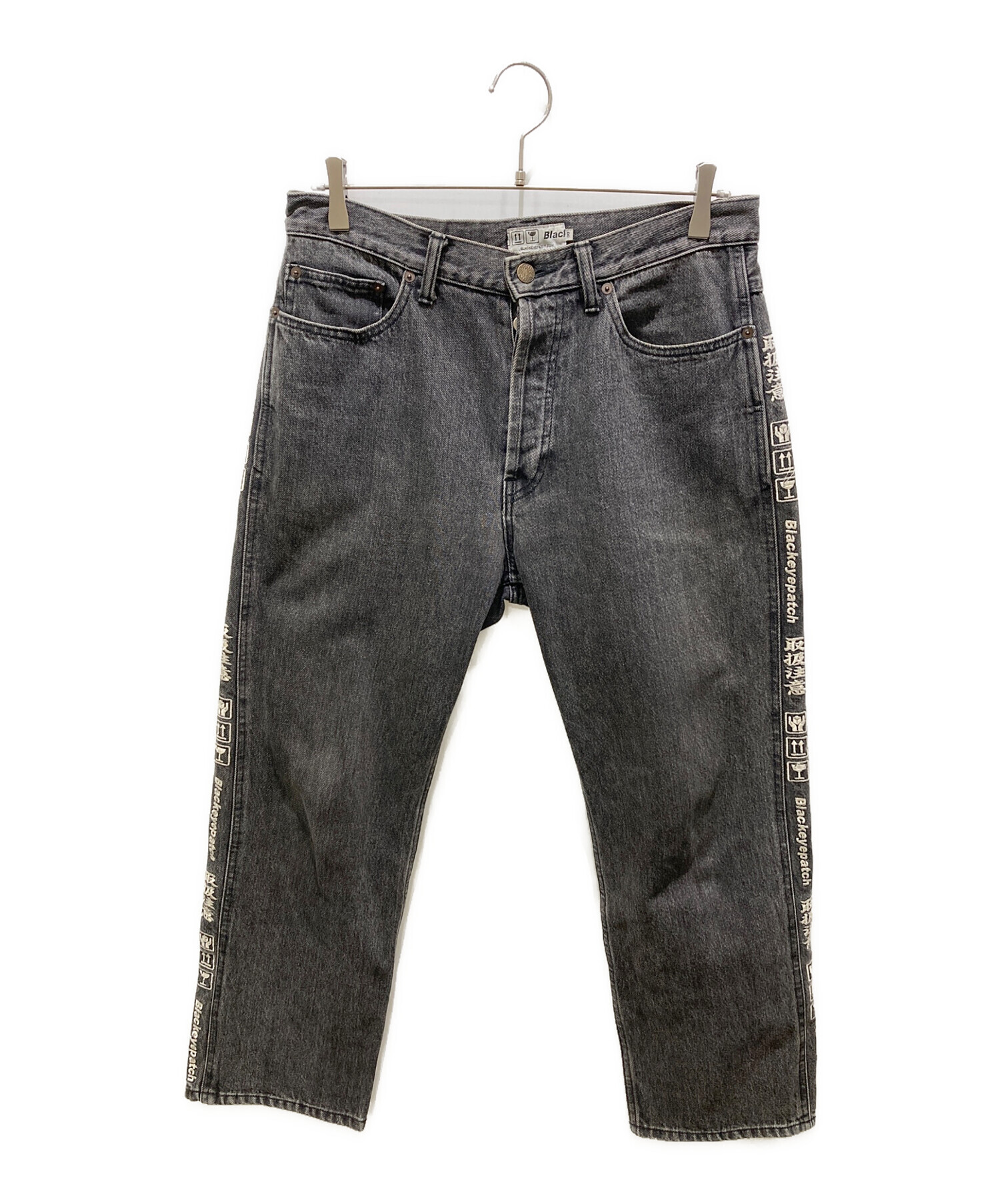 【希少品】ブラックアイパッチ　デニムパンツ 中古・古着通販】BlackEyePatch (ブラックアイパッチ) デニムパンツ
