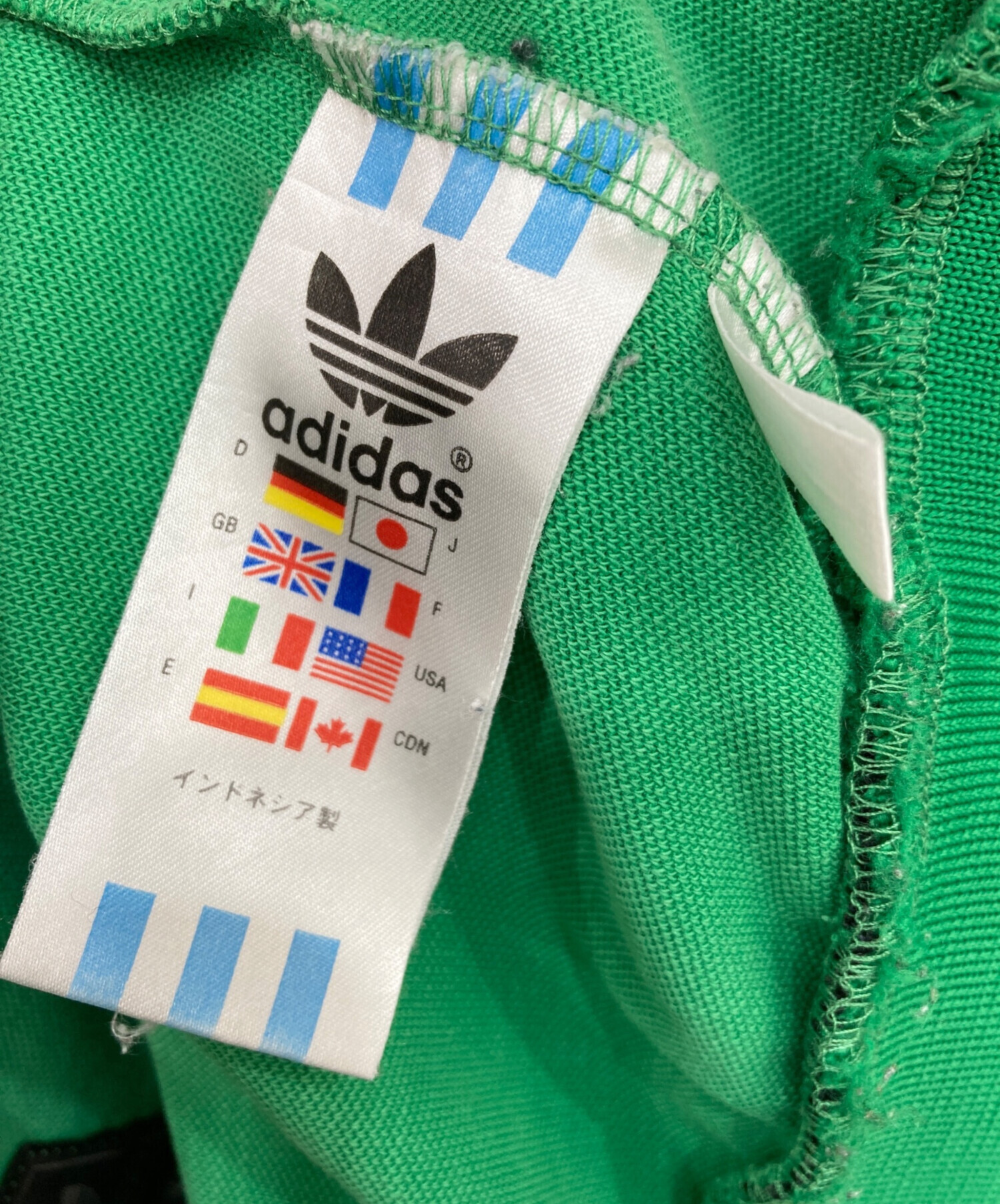 中古・古着通販】adidas (アディダス) トラックジャケット 389226 00S