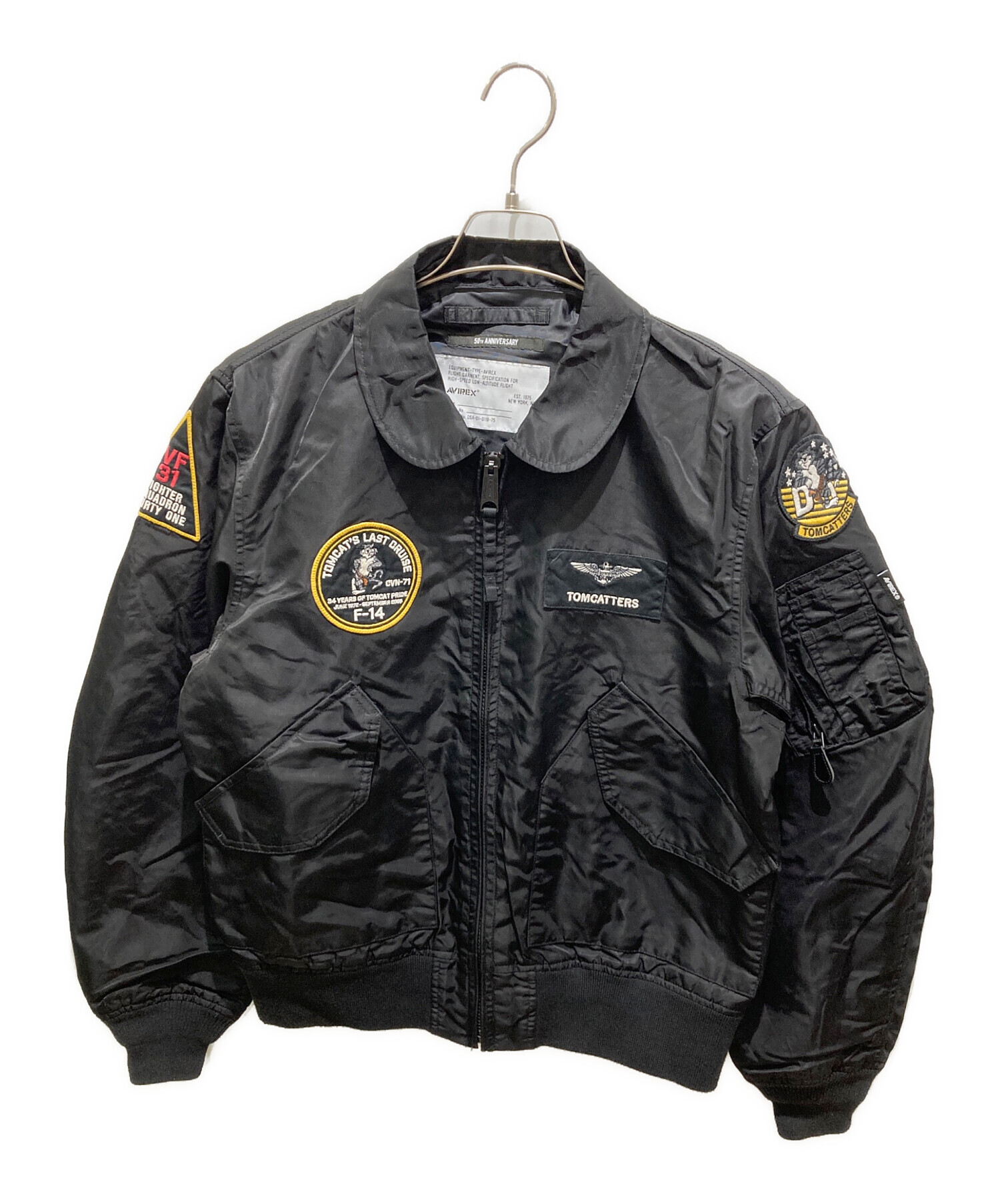 はるたけ　実物アヴィレックス CWU36P VF-151 ビジランティス はるたけ 実物アヴィレックス CWU36P VF-151 ビジランティス は