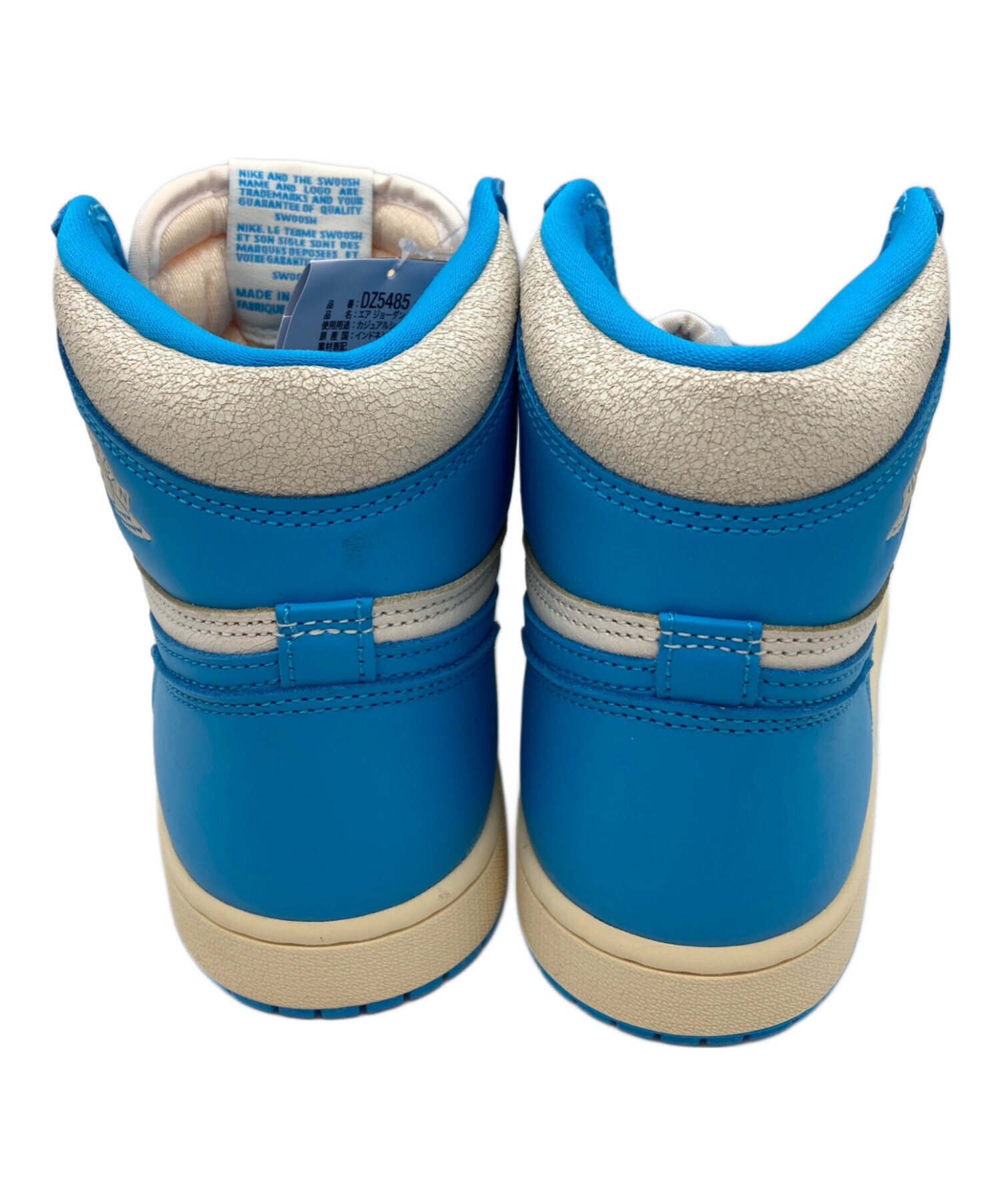 中古・古着通販】NIKE (ナイキ) Jordan 1 Retro High OG DZ5485-402
