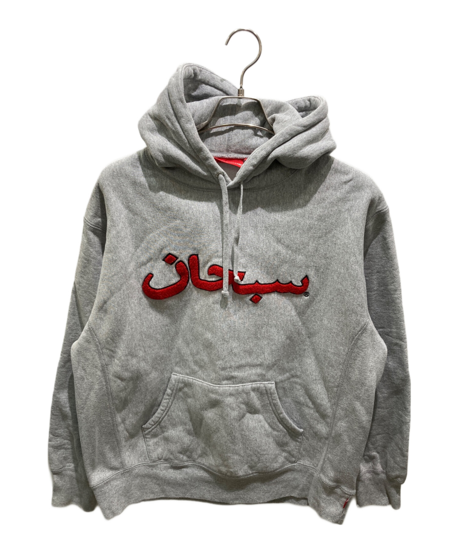 【中古】シュプリーム SUPREME ARABIC LOGO HOODED SWEATSHIRT GREY XL アラビック ロゴ フーデッド ☆AA★251106 中古・古着通販】SUPREME (シュプリーム) arabic logo hooded