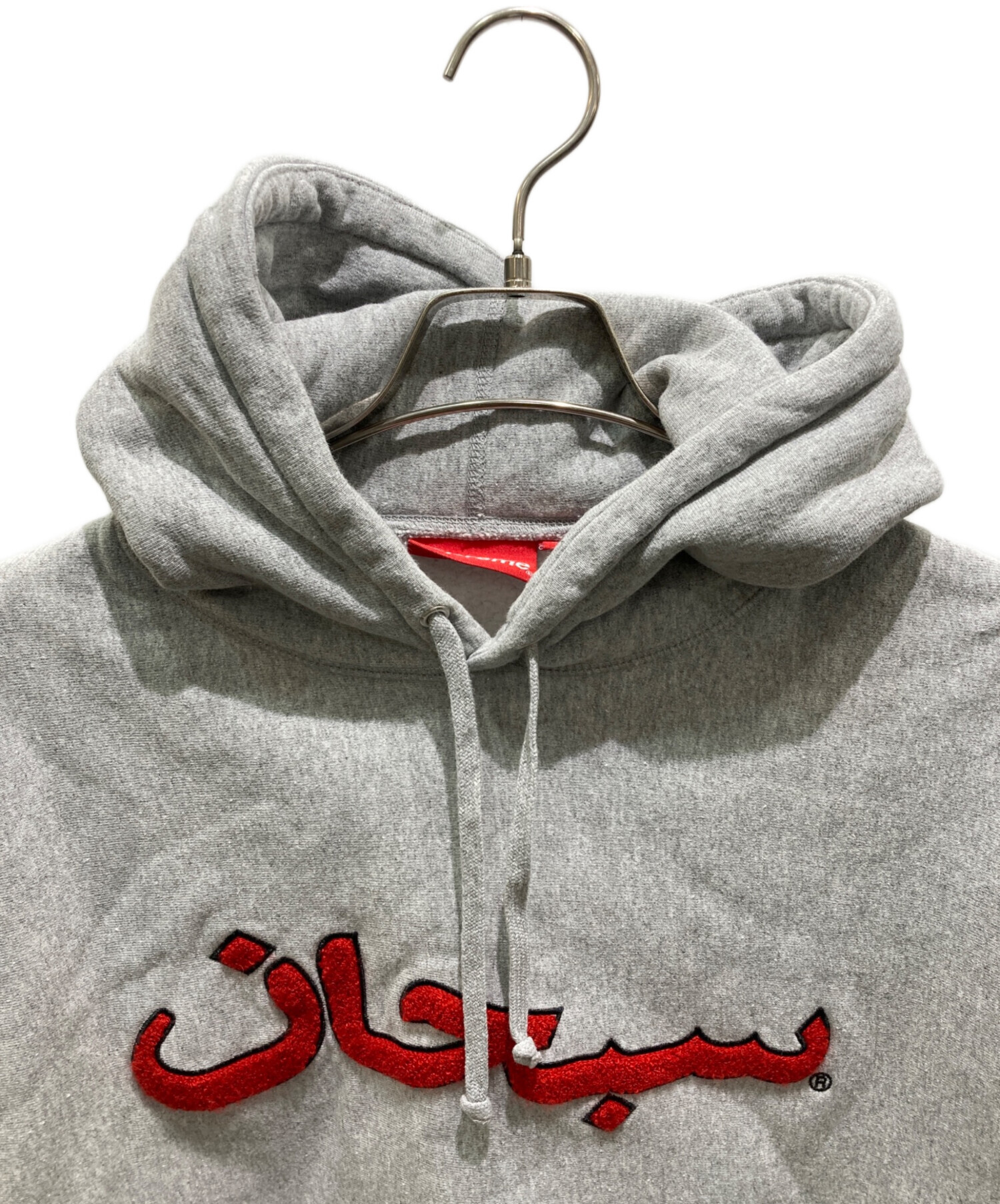 supreme アラビックロゴ パーカー 17FW 刺繍ロゴ　Lサイズ ☆Supreme☆送関込☆激レア☆アラビックロゴパーカー☆ (Supreme