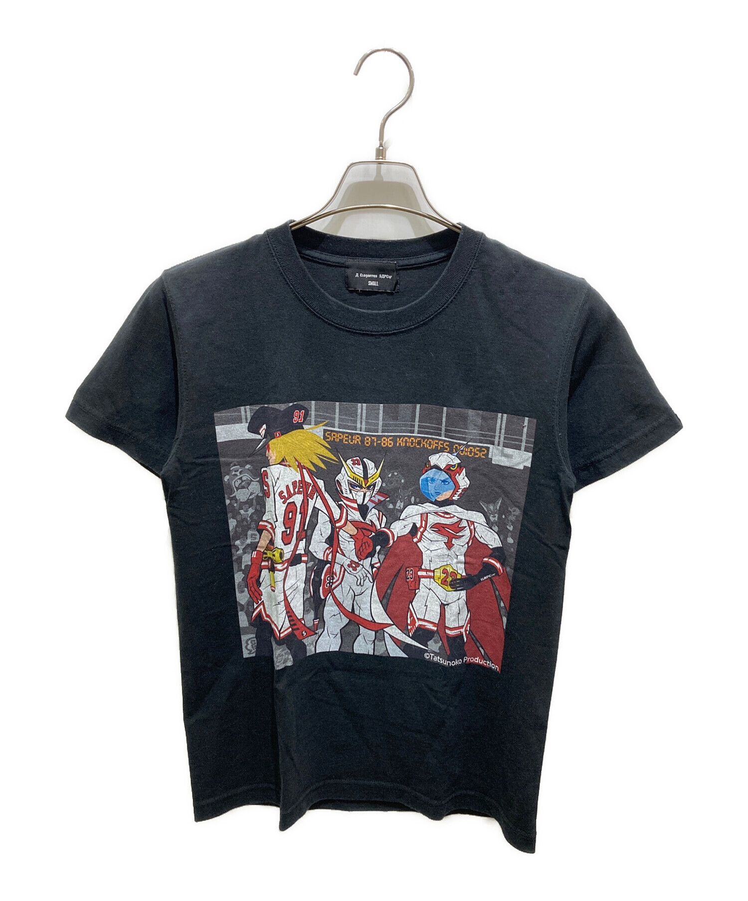 中古・古着通販】SAPEur (サプール) プリントTシャツ ブラック サイズ