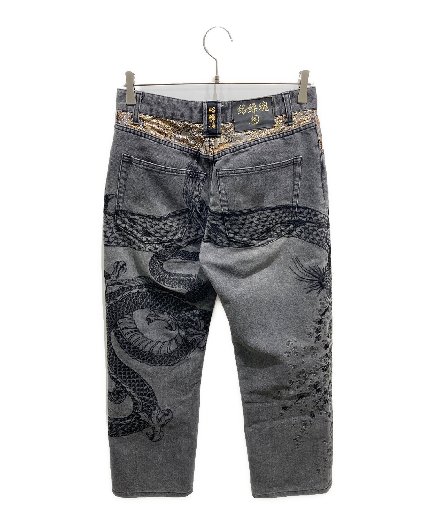 中古・古着通販】絡繰魂 (カラクリダマシイ) 双龍刺繍デニムパンツ