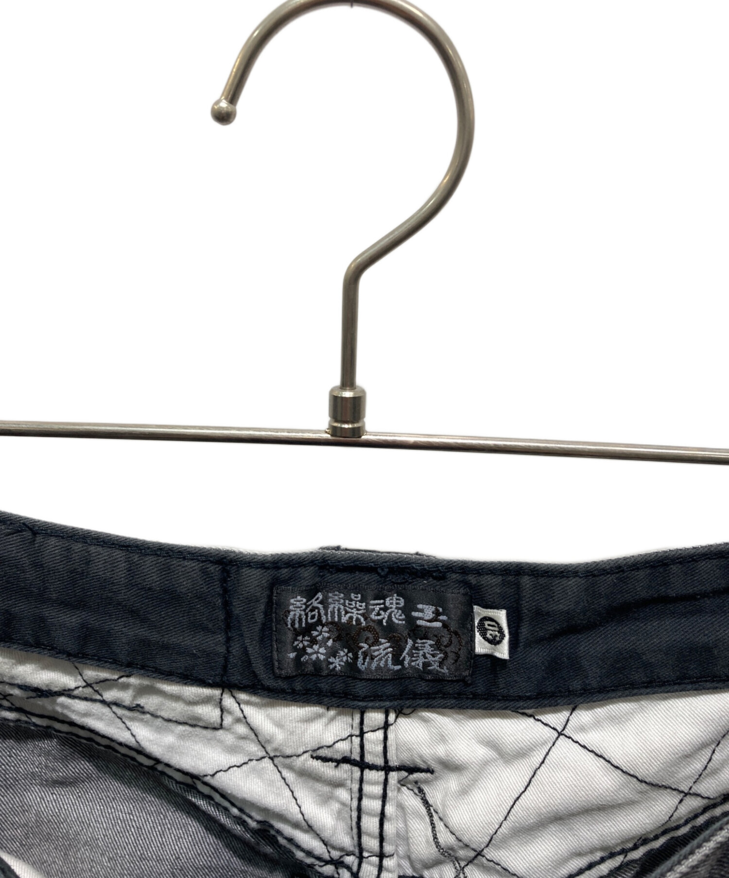 中古・古着通販】絡繰魂 (カラクリダマシイ) 双龍刺繍デニムパンツ
