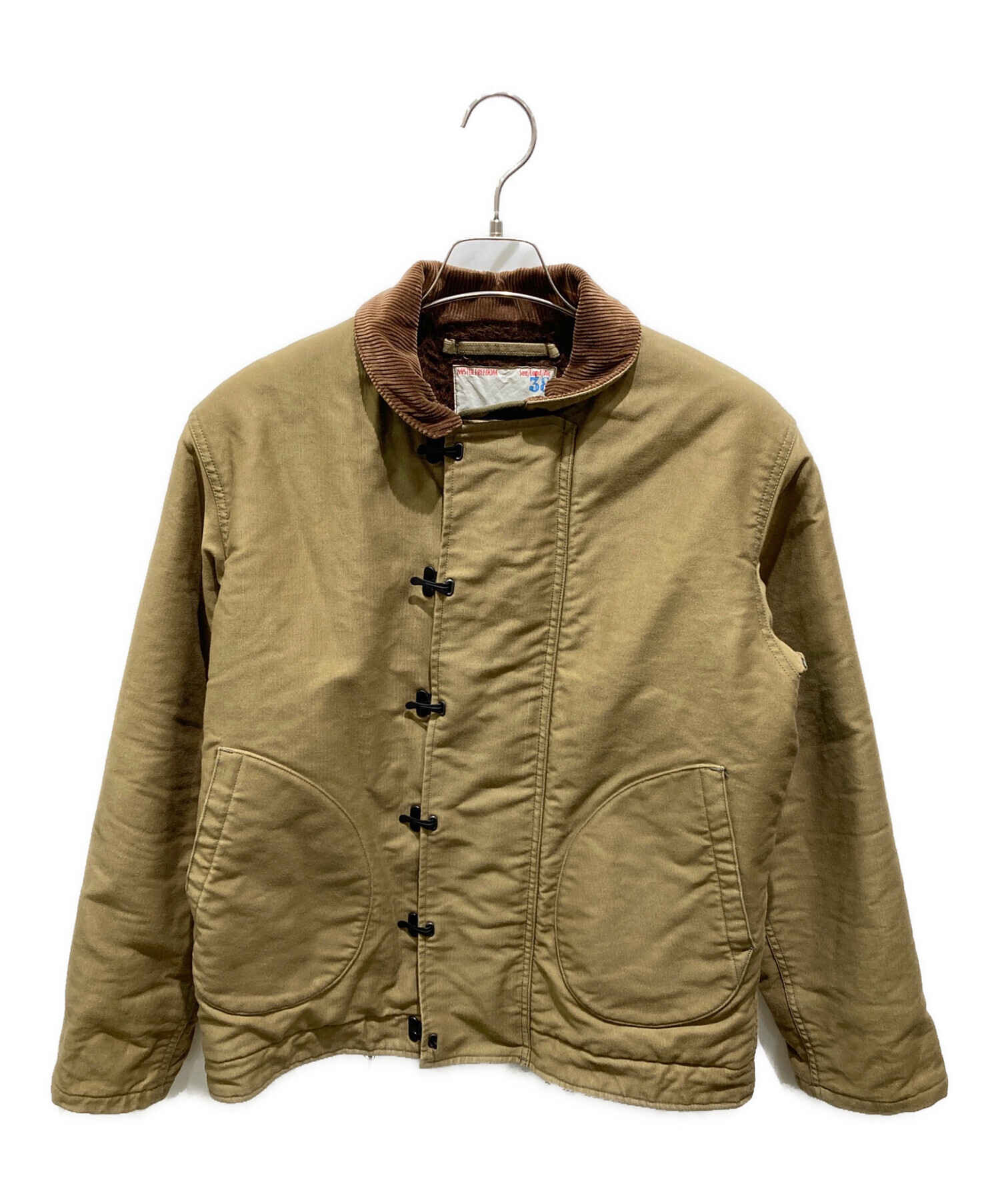 中古・古着通販】MISTER FREEDOM (ミスターフリーダム) SUGAR CANE