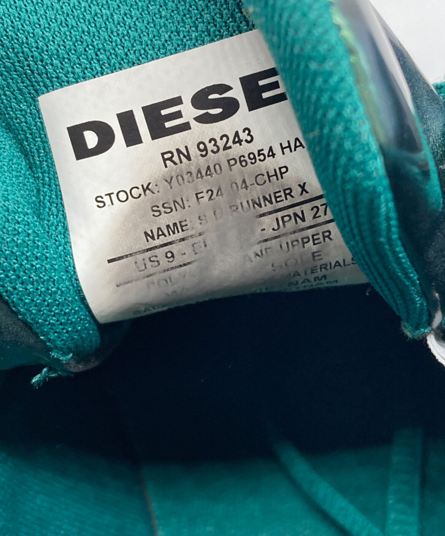中古・古着通販】DIESEL (ディーゼル) S-D-RUNNER X グリーン サイズ 