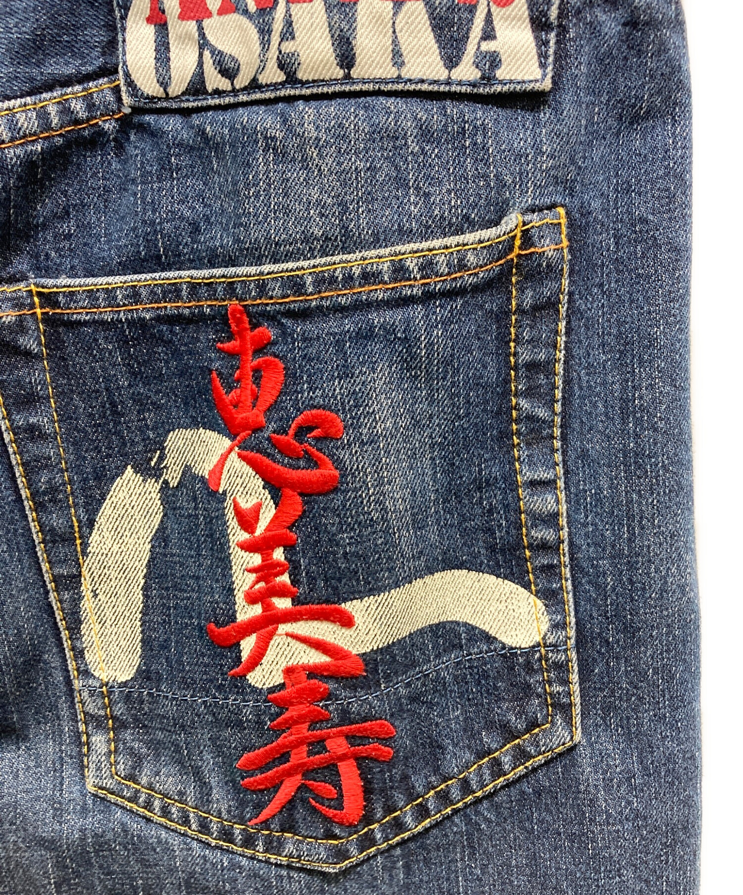 エヴィスジーンズハーフパンツ 2501 様 EVISU ジーンズ ハーフパンツ