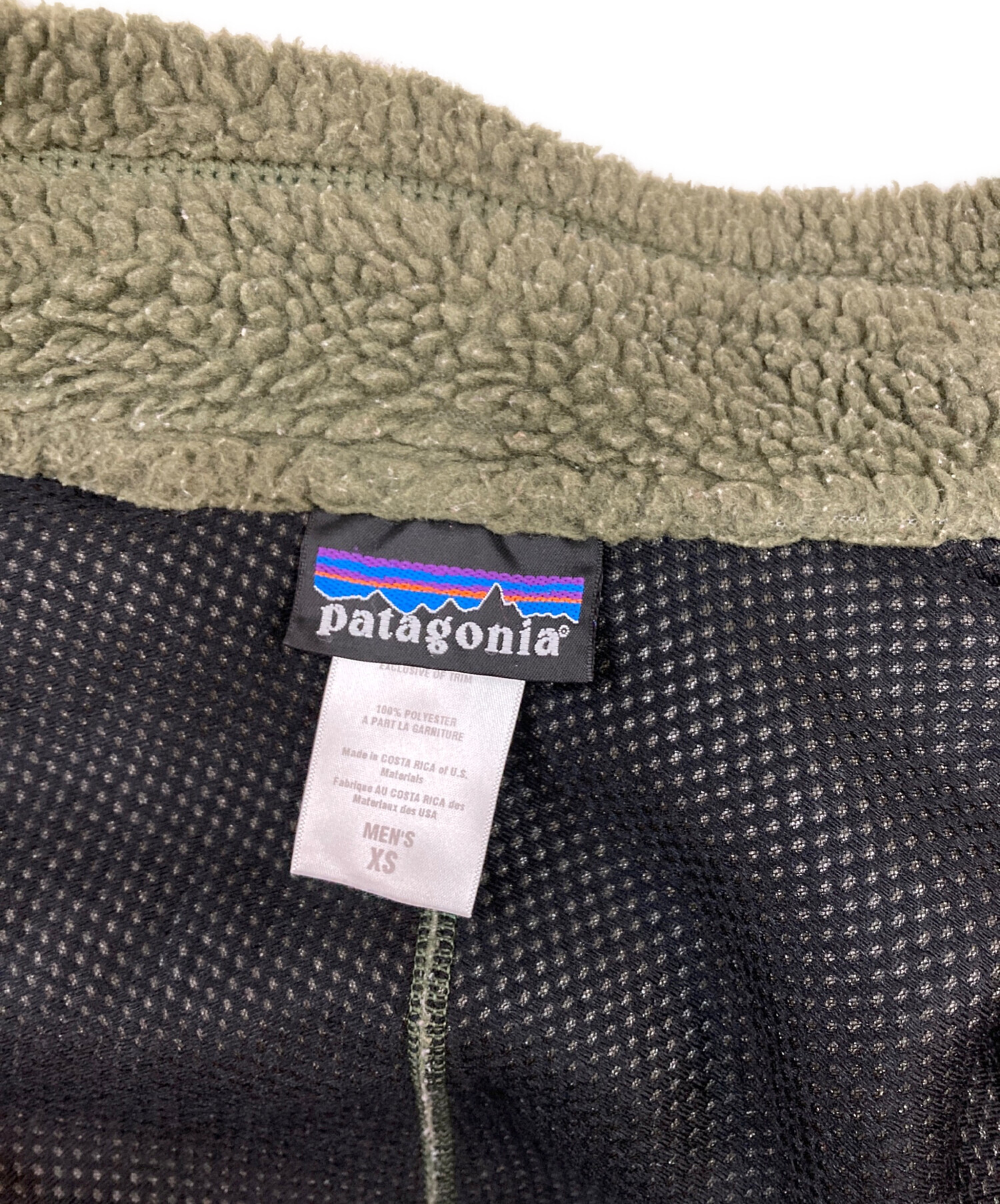 中古・古着通販】Patagonia (パタゴニア) レトロXフリースジャケット