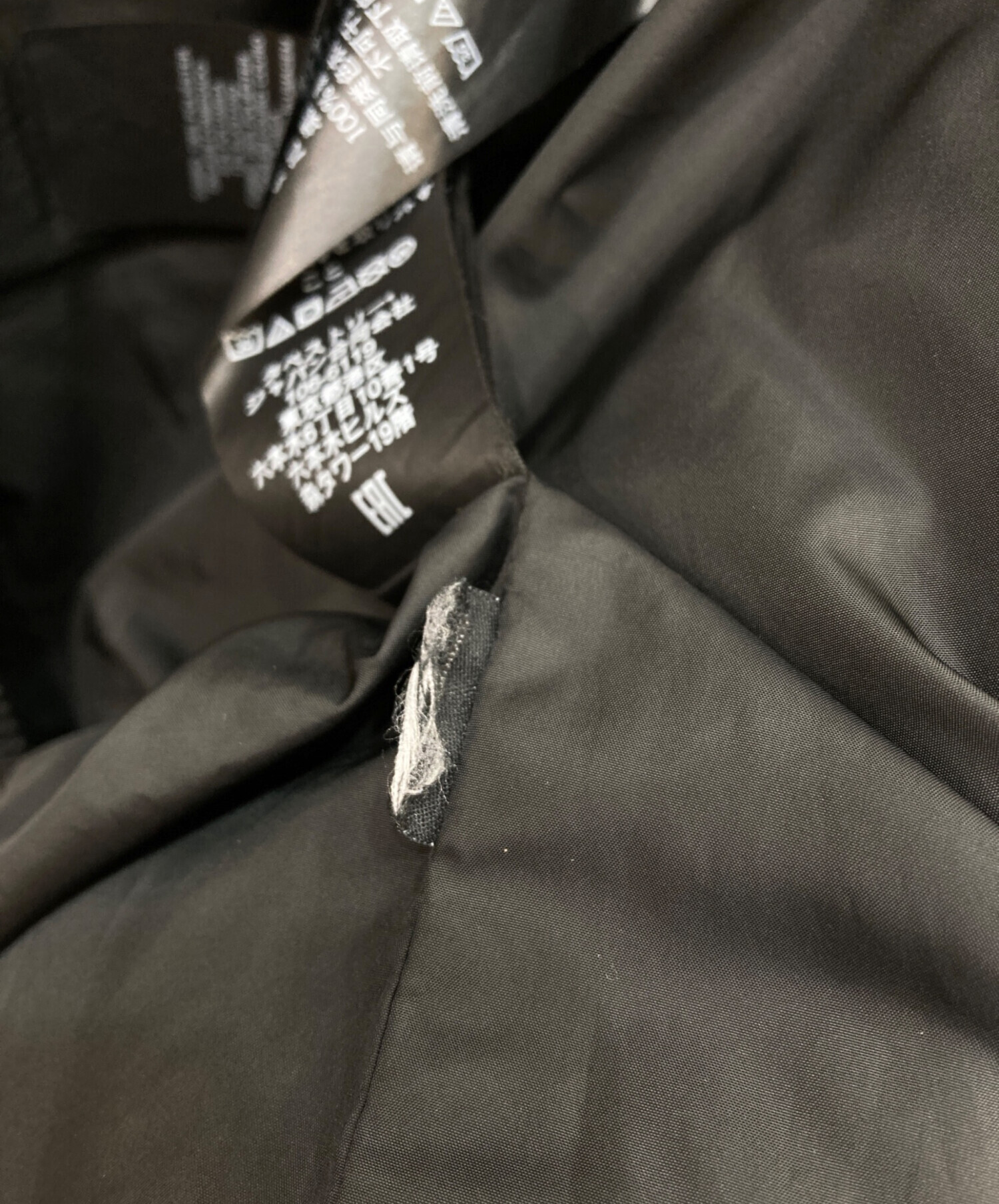 中古・古着通販】COACH (コーチ) シグネチャーダウンベスト 888-262