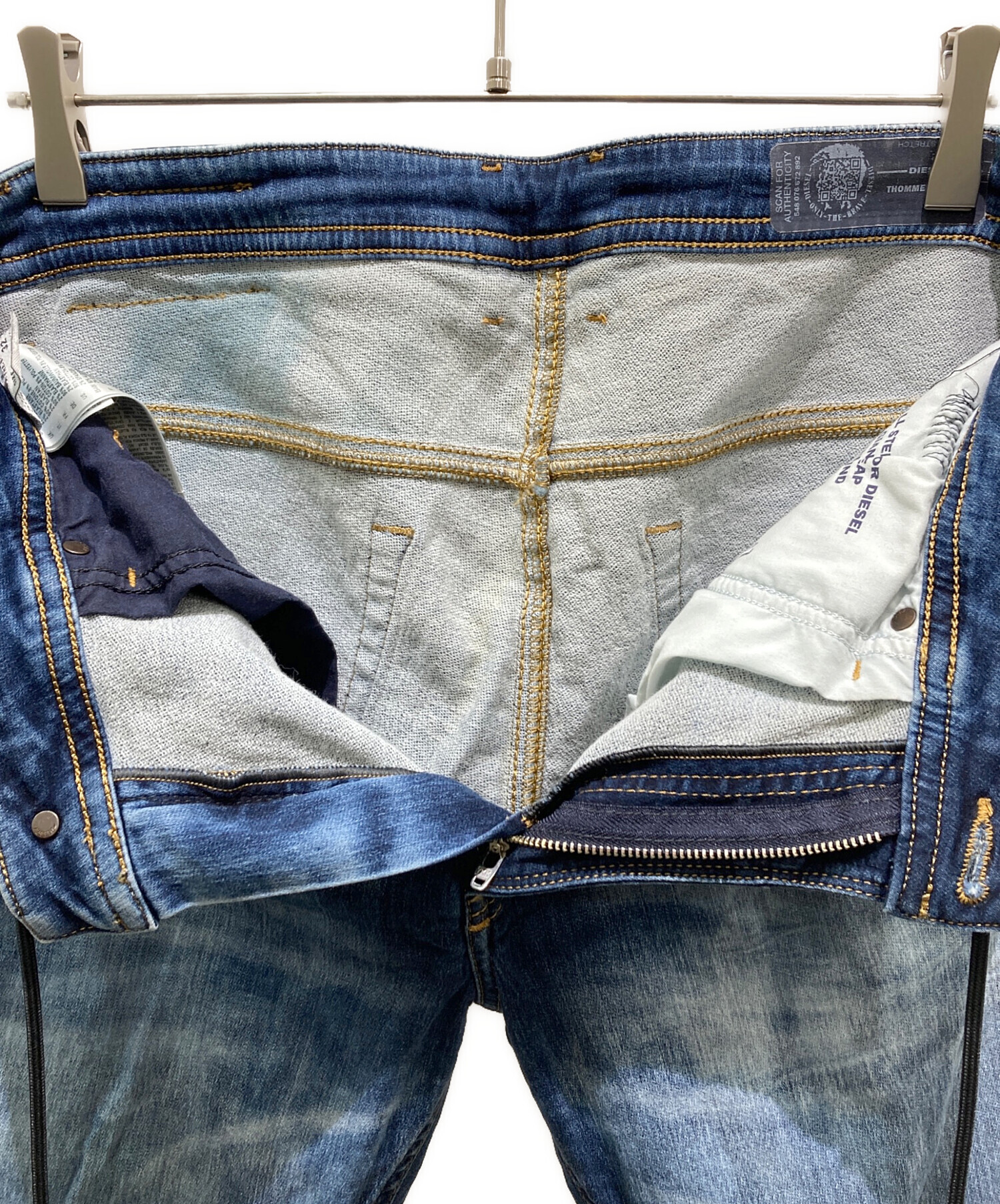 中古・古着通販】DIESEL (ディーゼル) ジョグジーンズ インディゴ