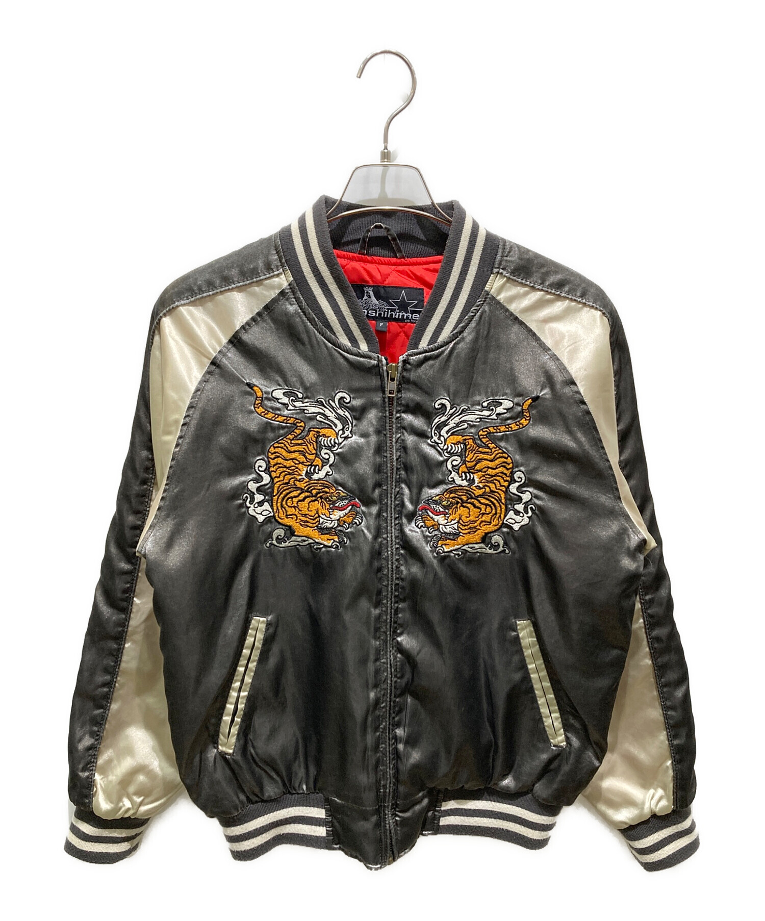 中古・古着通販】hoshihime (ホシヒメ) スカジャン グレー