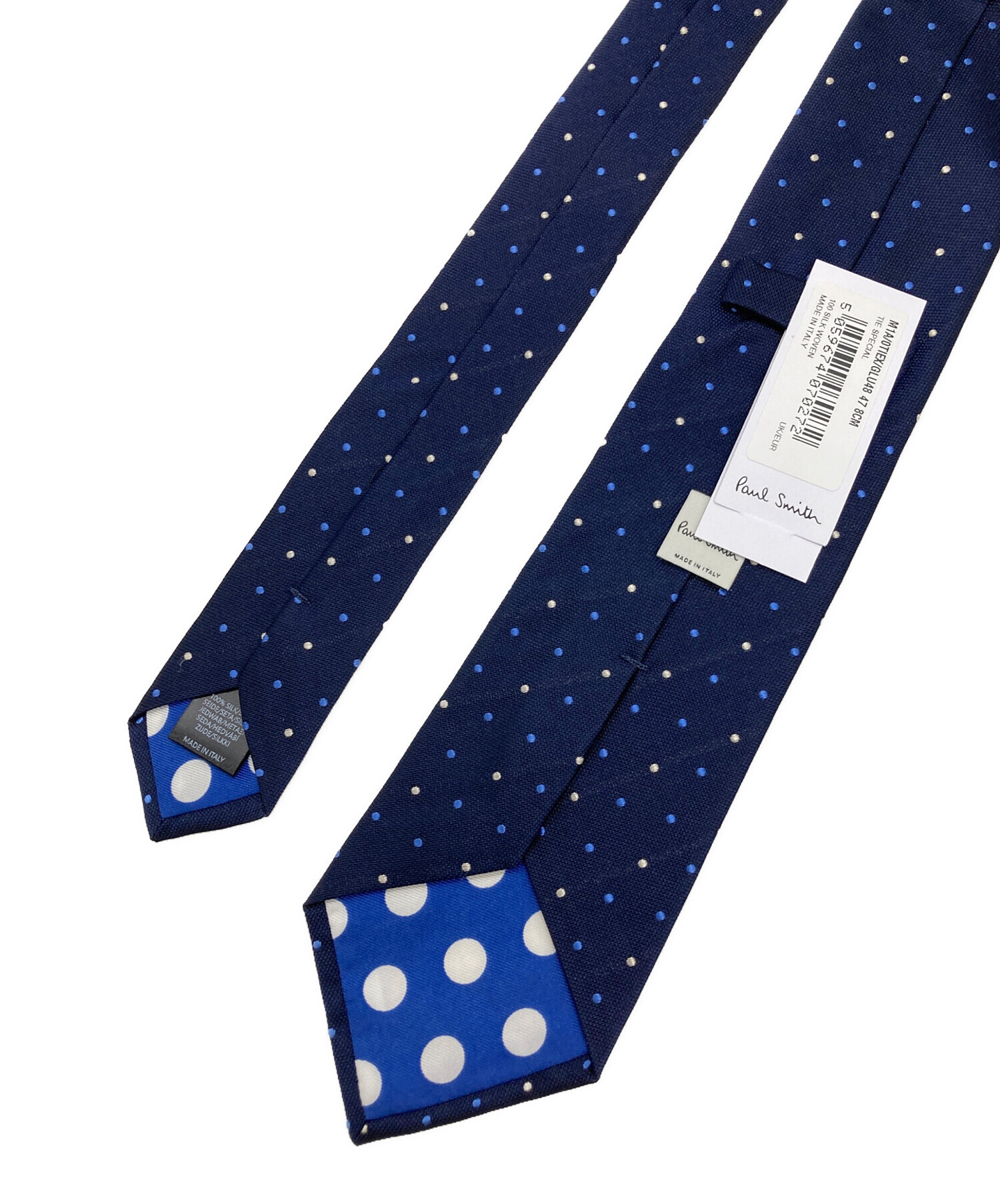 中古・古着通販】PAUL SMITH (ポールスミス) シルクネクタイ ネイビー