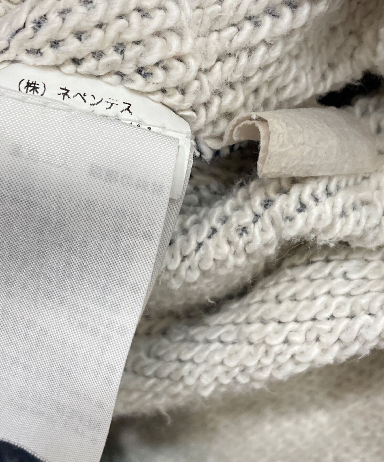 中古・古着通販】Engineered Garments (エンジニアードガーメンツ 