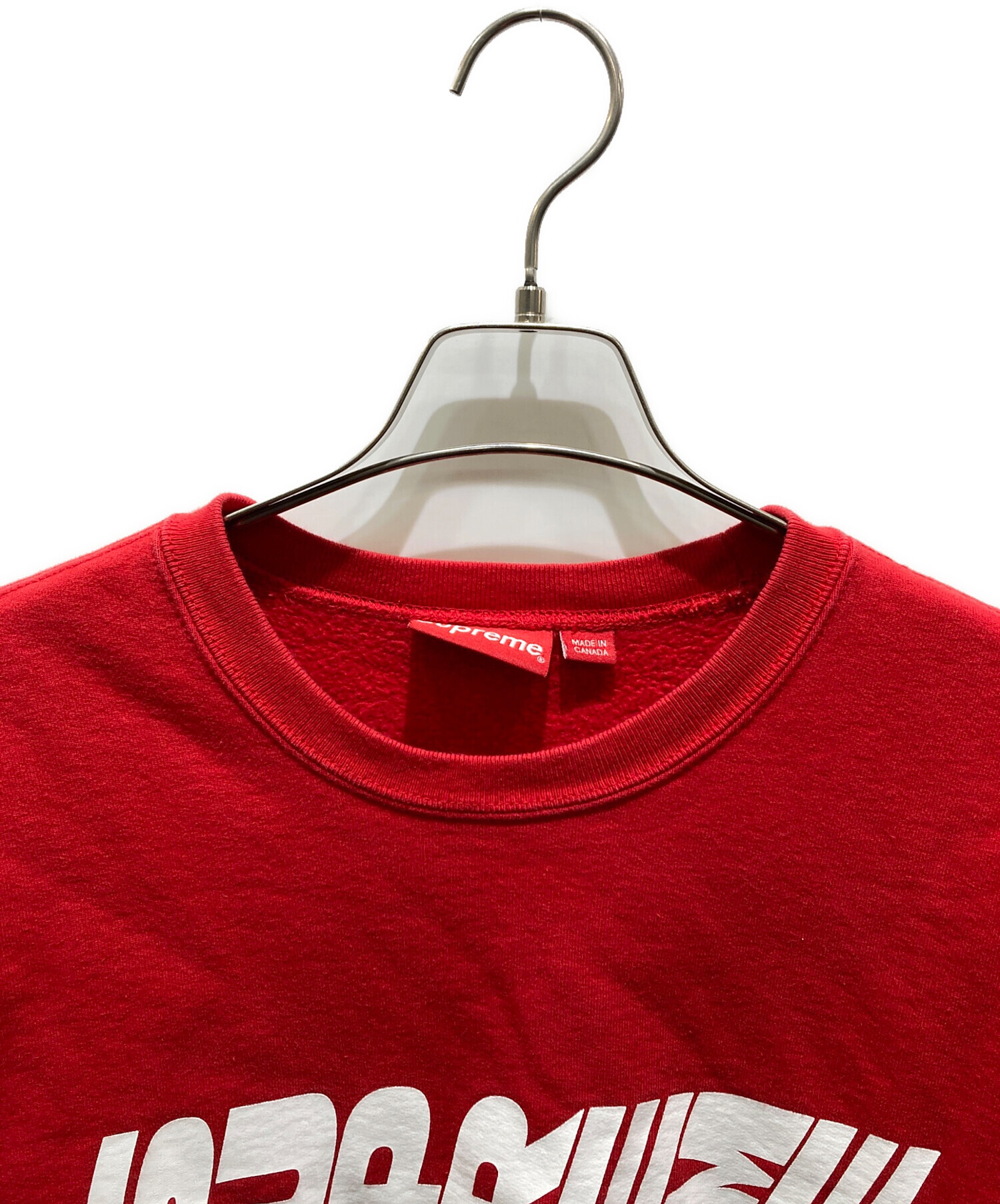 Supreme Breed Crewneck L
