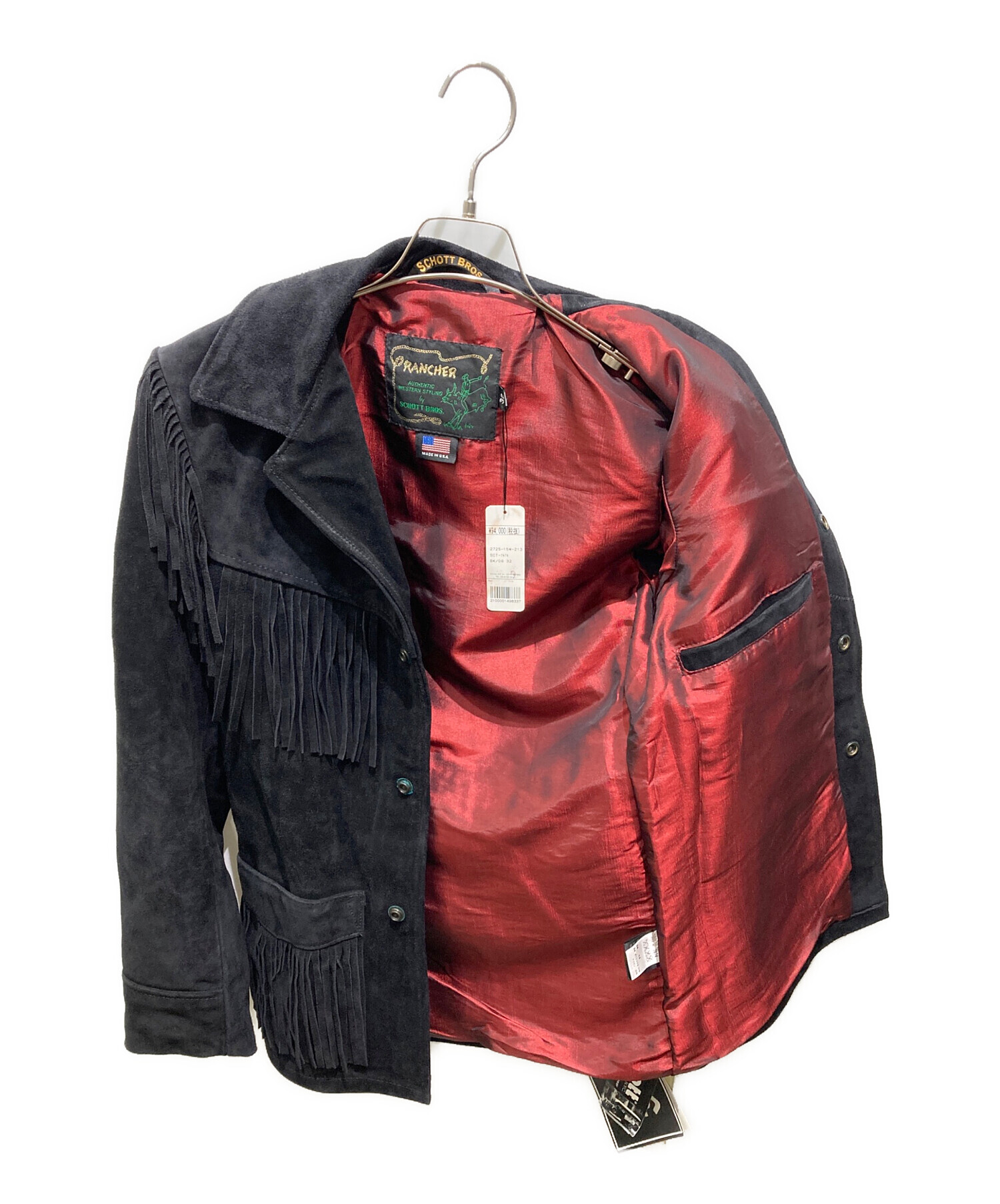 中古・古着通販】SCHOTT BROS. (ショットブロス) AMERICAN RAG CIE