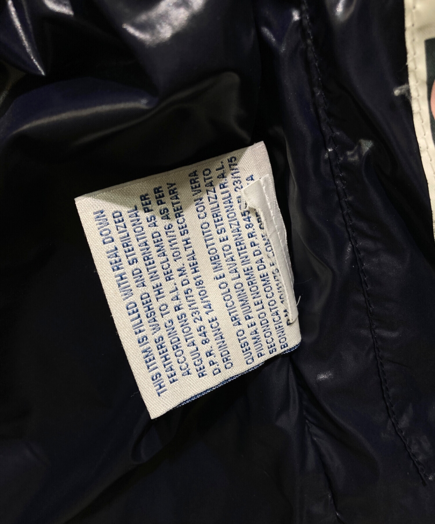 中古・古着通販】MONCLER (モンクレール) BEAMS (ビームス) 別注ダウン