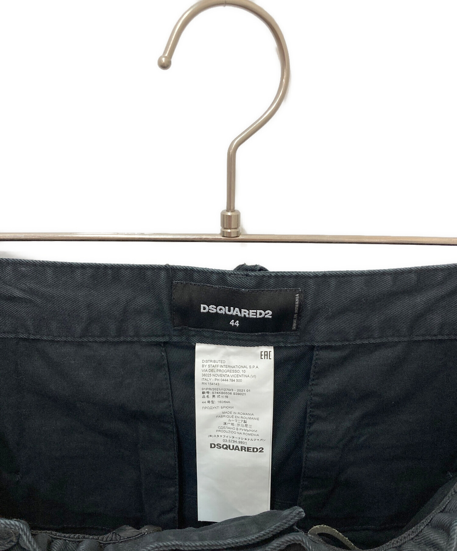 中古・古着通販】DSQUARED2 (ディースクエアード) テーパードパンツ