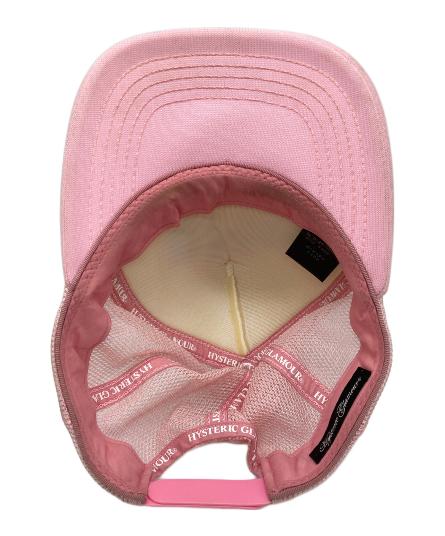 中古・古着通販】Hysteric Glamour (ヒステリックグラマー) SEE NO