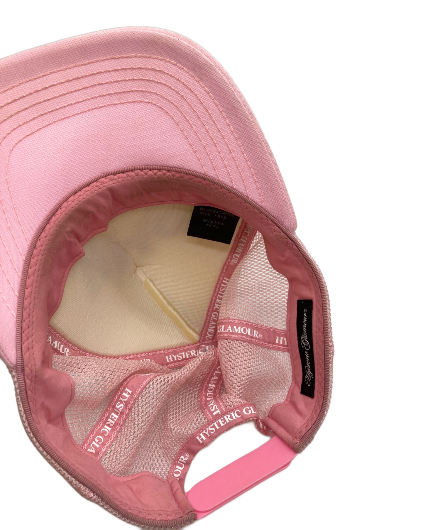 中古・古着通販】Hysteric Glamour (ヒステリックグラマー) SEE NO