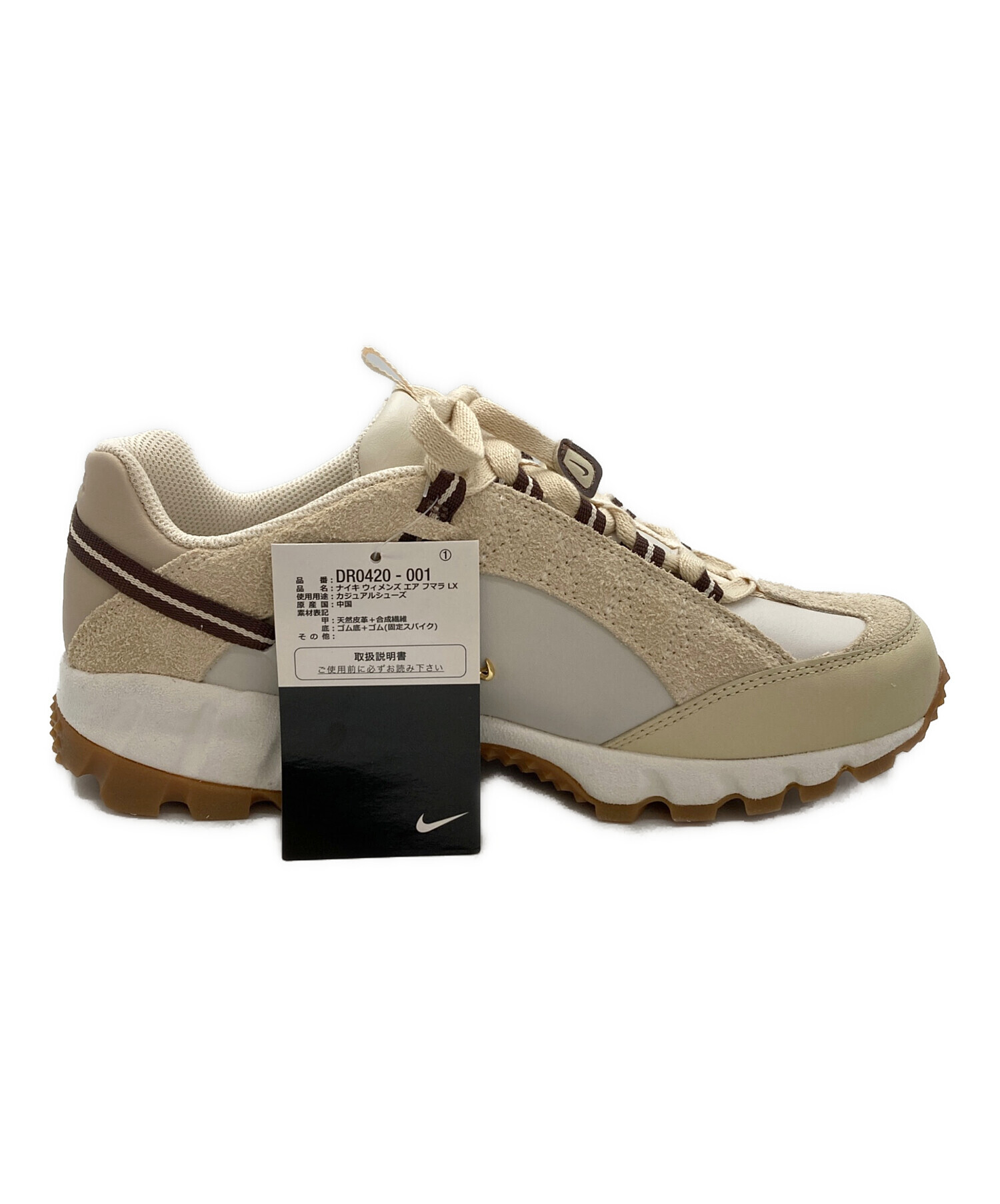 中古・古着通販】NIKE (ナイキ) jacquemus (ジャックムス) Women's Air