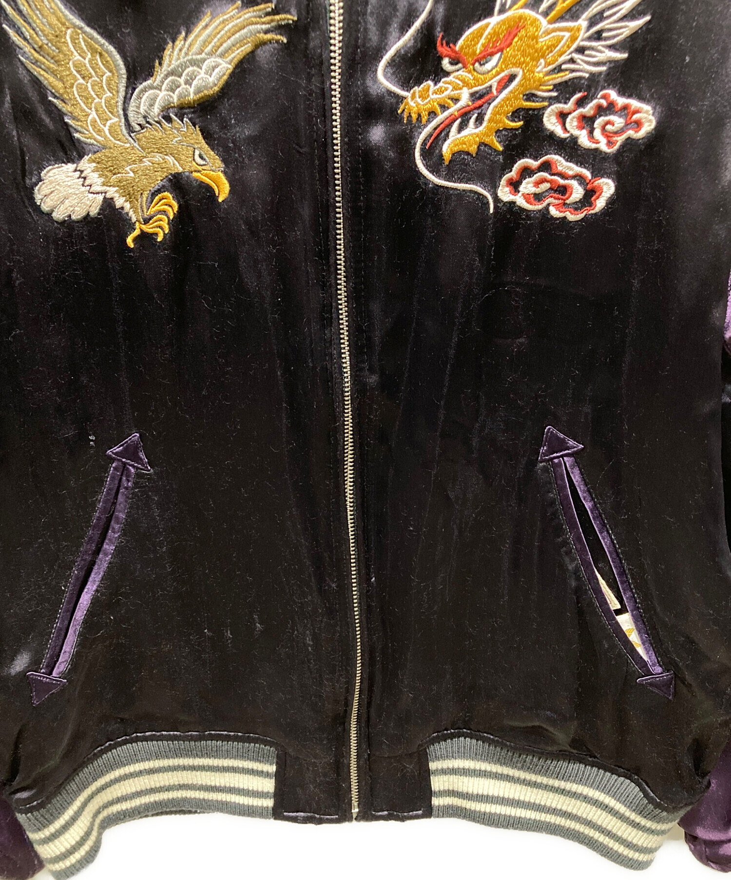 アヴィレックス スカジャン(リバーシブル) 中古・古着通販】AVIREX (アヴィレックス) リバーシブルスカジャン