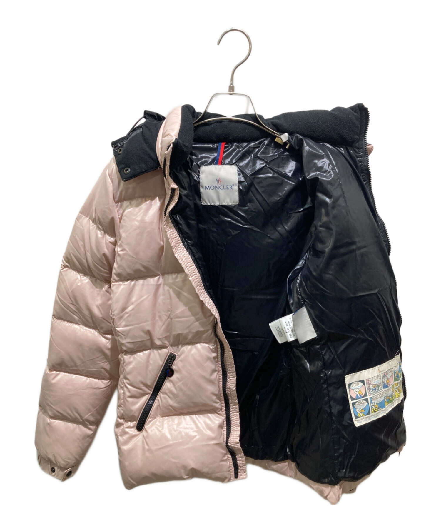 中古・古着通販】MONCLER (モンクレール) BADIA ダウンジャケット