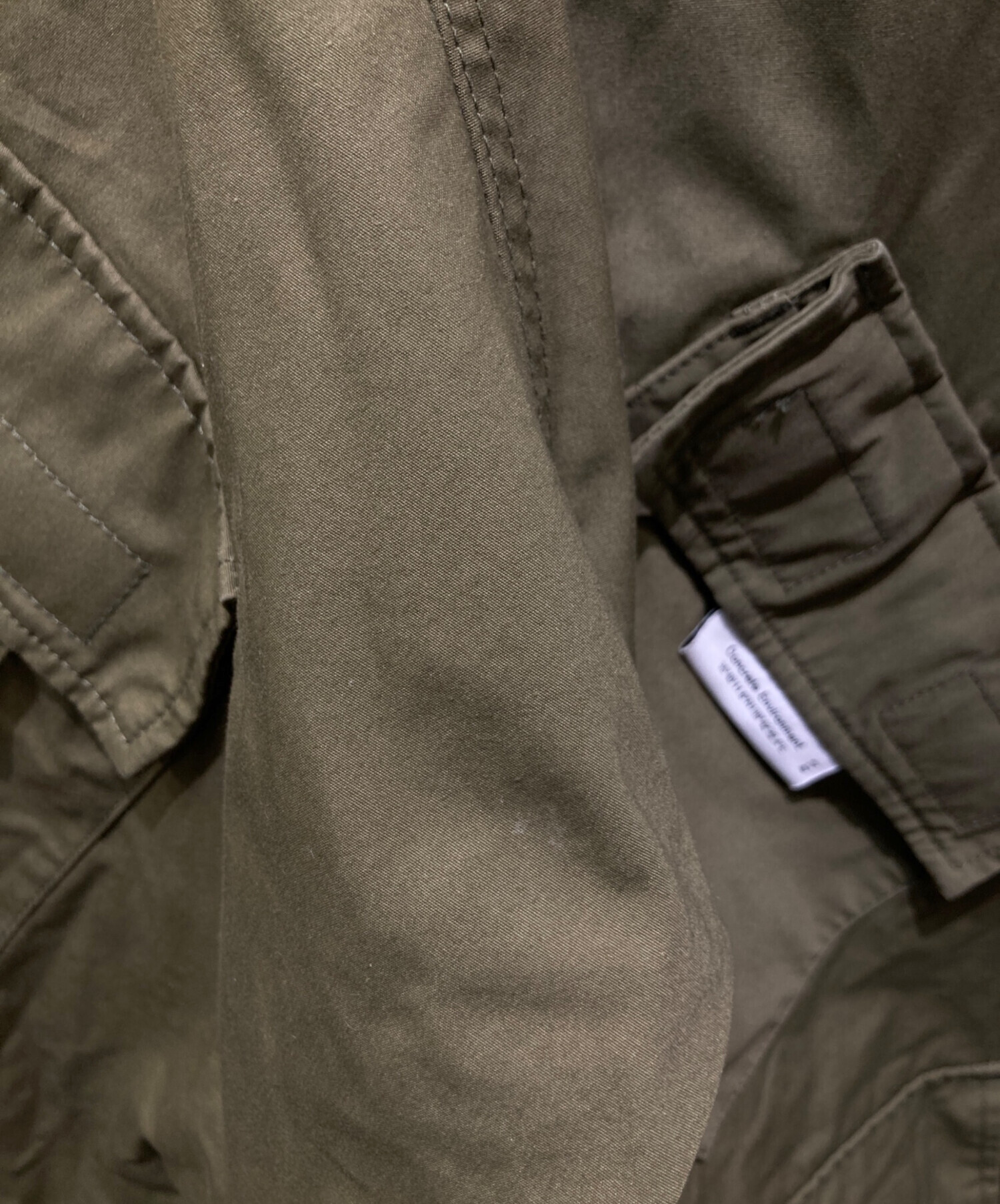 中古・古着通販】WTAPS (ダブルタップス) CONCEAL JACKET COPO