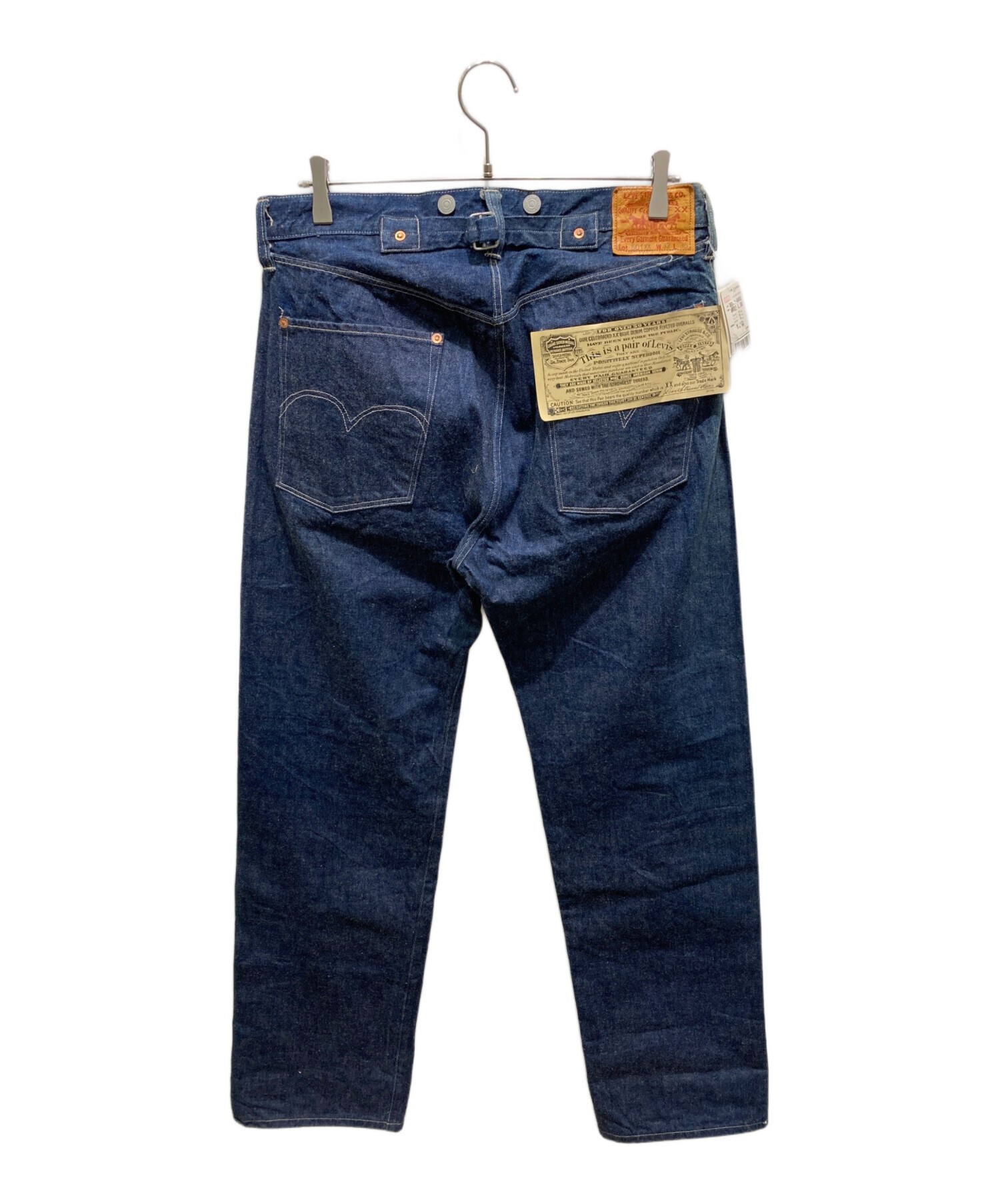 中古・古着通販】LEVI