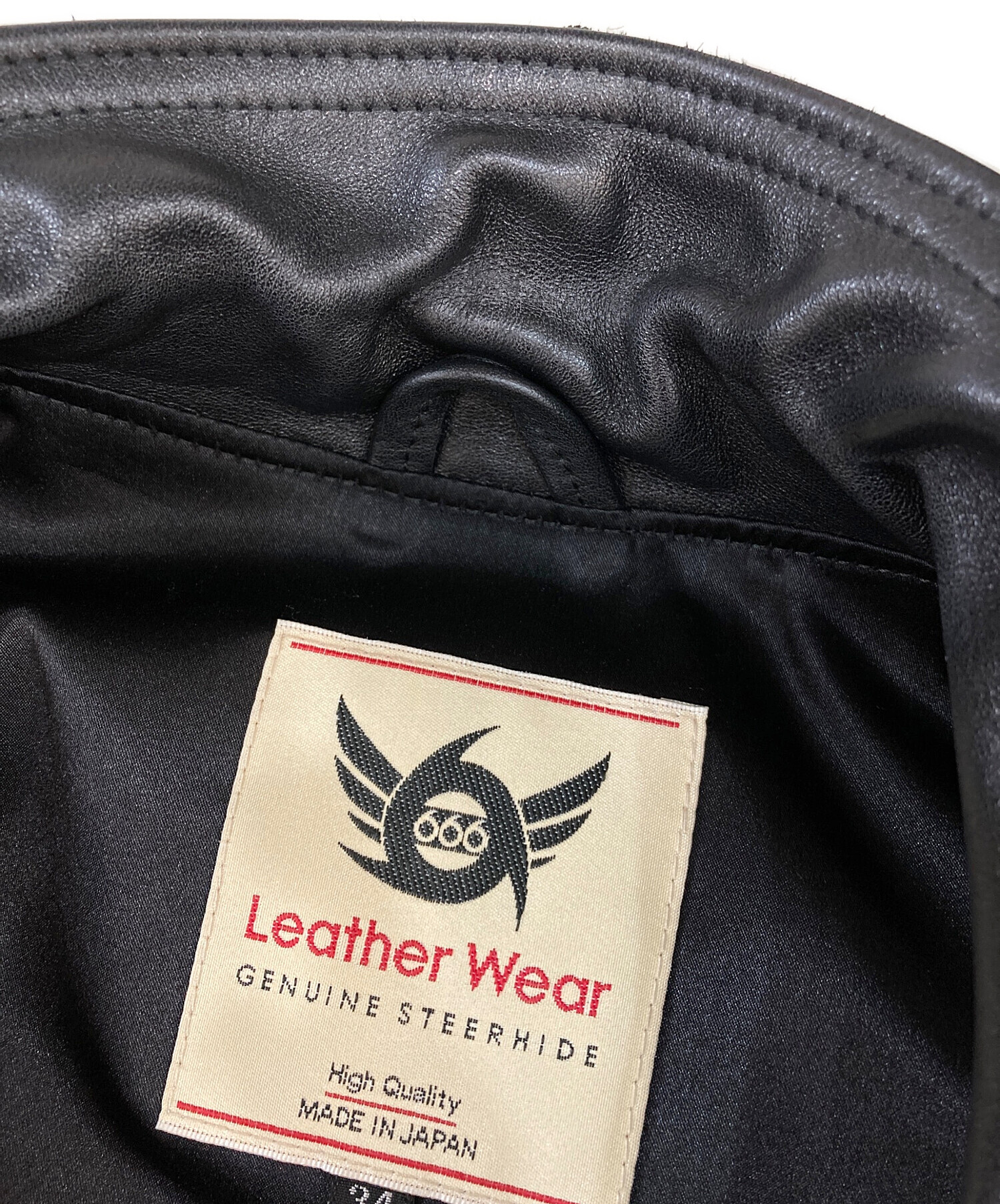 中古・古着通販】666 (666) タイトフィット シングル ライダース