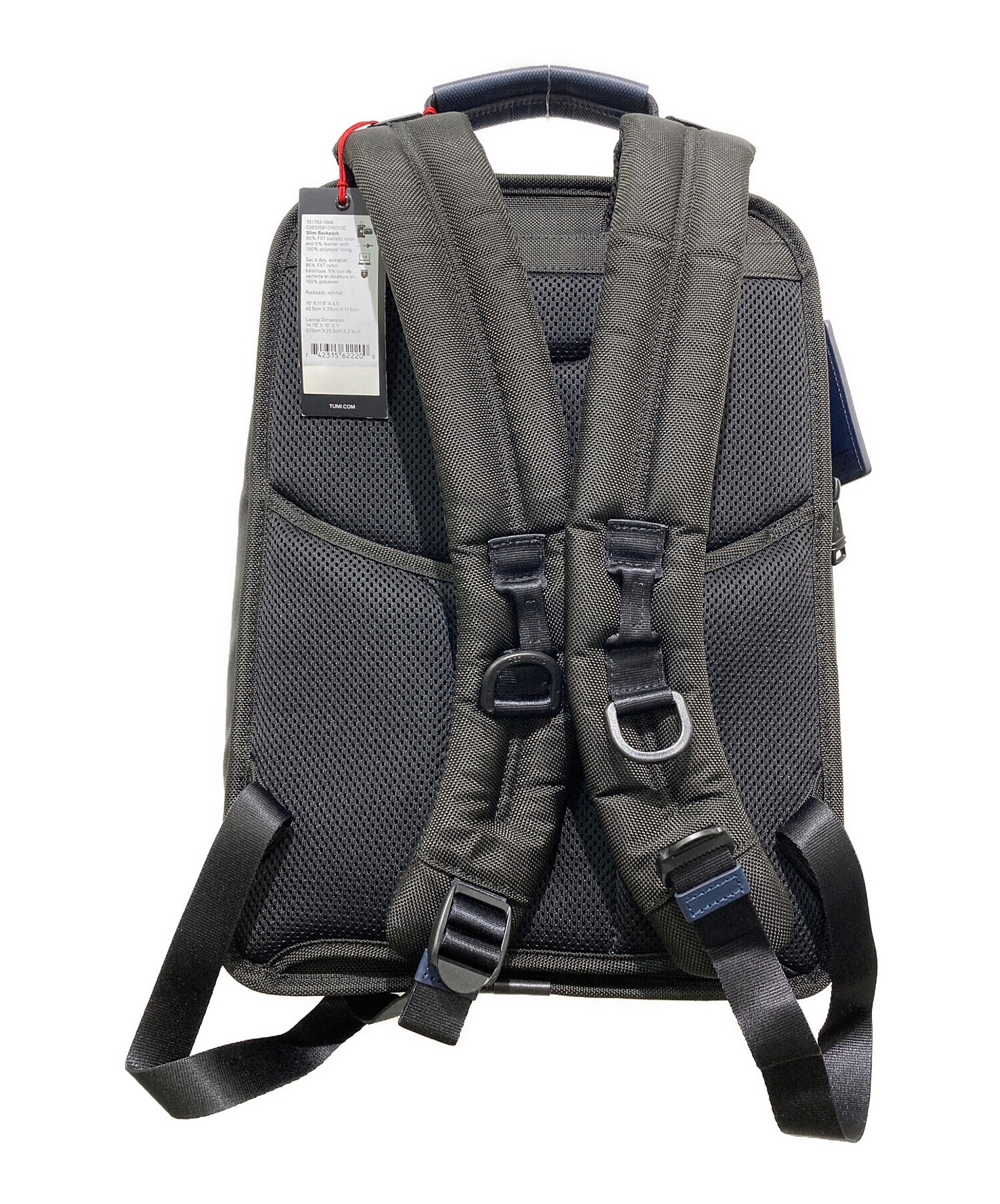 中古・古着通販】TUMI (トゥミ) ALPHA3 スリム・バックパック ブラック 
