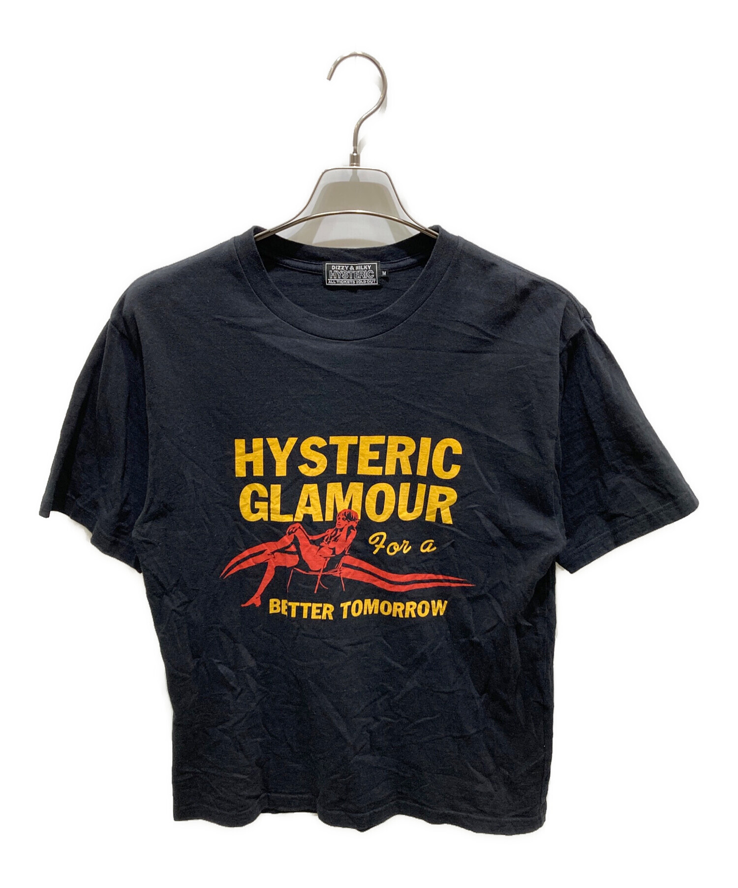 中古・古着通販】Hysteric Glamour (ヒステリックグラマー) BETTER 中古・古着通販】Hysteric Glamour (ヒステリックグラマー) BETTER
