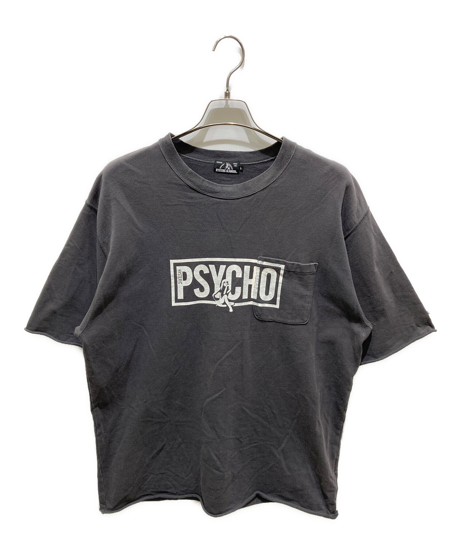 中古・古着通販】Hysteric Glamour (ヒステリックグラマー) PSYCHO pt