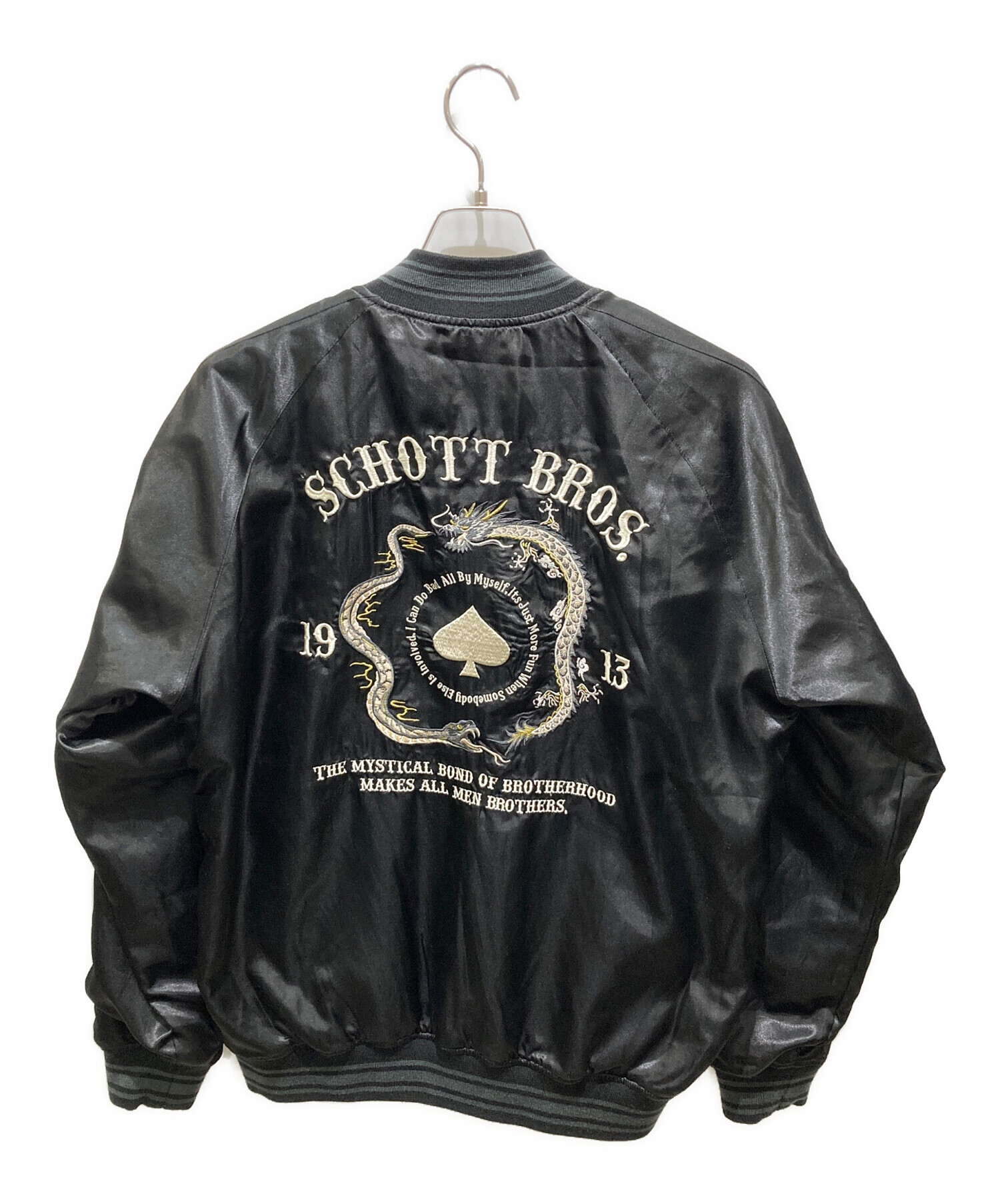 中古・古着通販】Schott (ショット) REVERSIBLE SOUVENIR JACKET