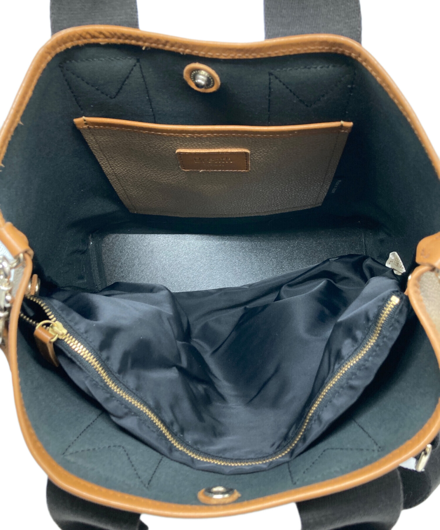 中古・古着通販】Breath TOPKAPI (ブレストプカピ) スコッチグレイン