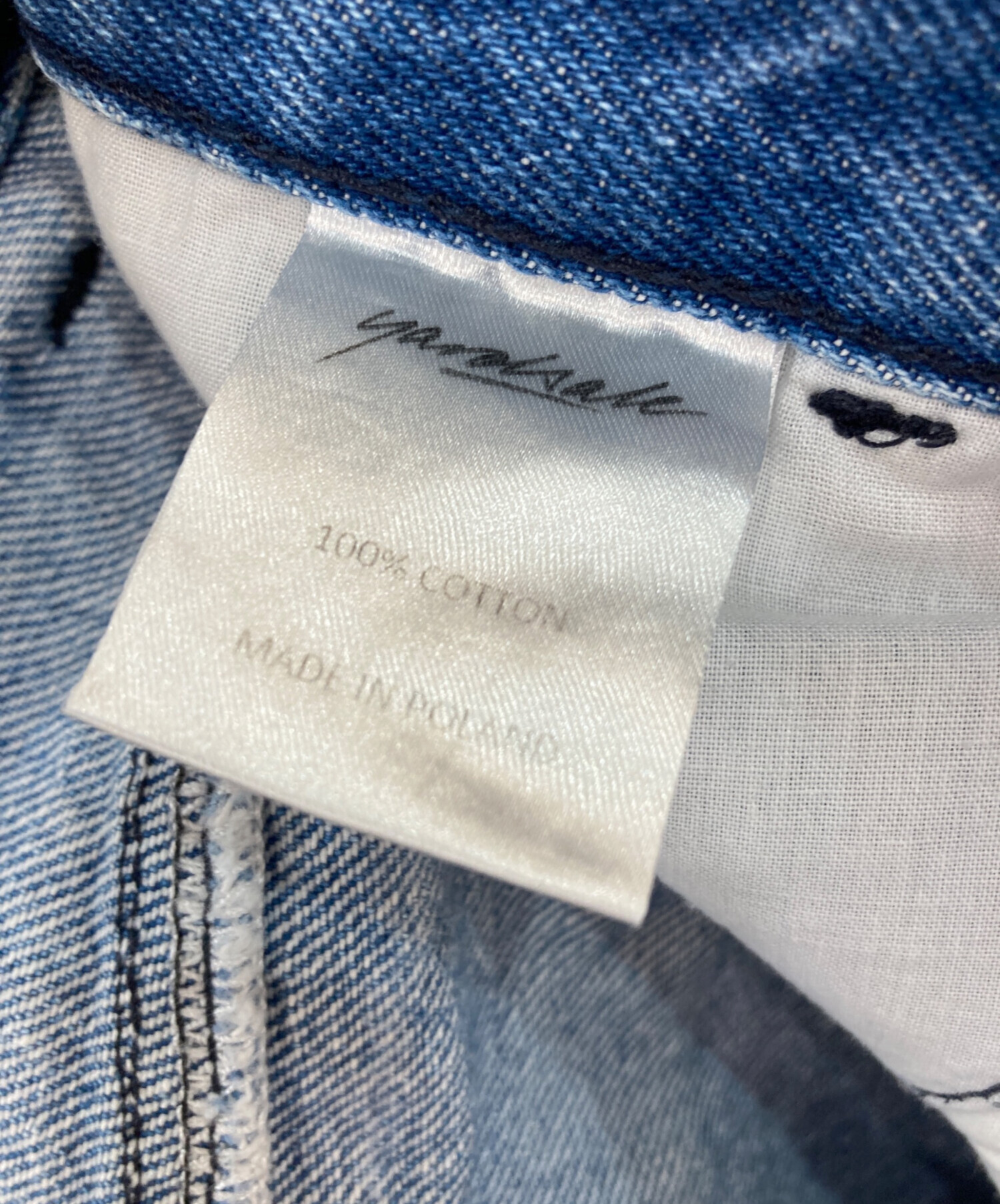 中古・古着通販】yard sale (ヤードセール) ripper jeans ブルー 