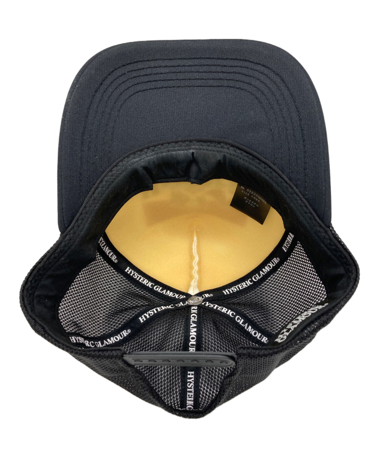 中古・古着通販】Hysteric Glamour (ヒステリックグラマー) GUITAR