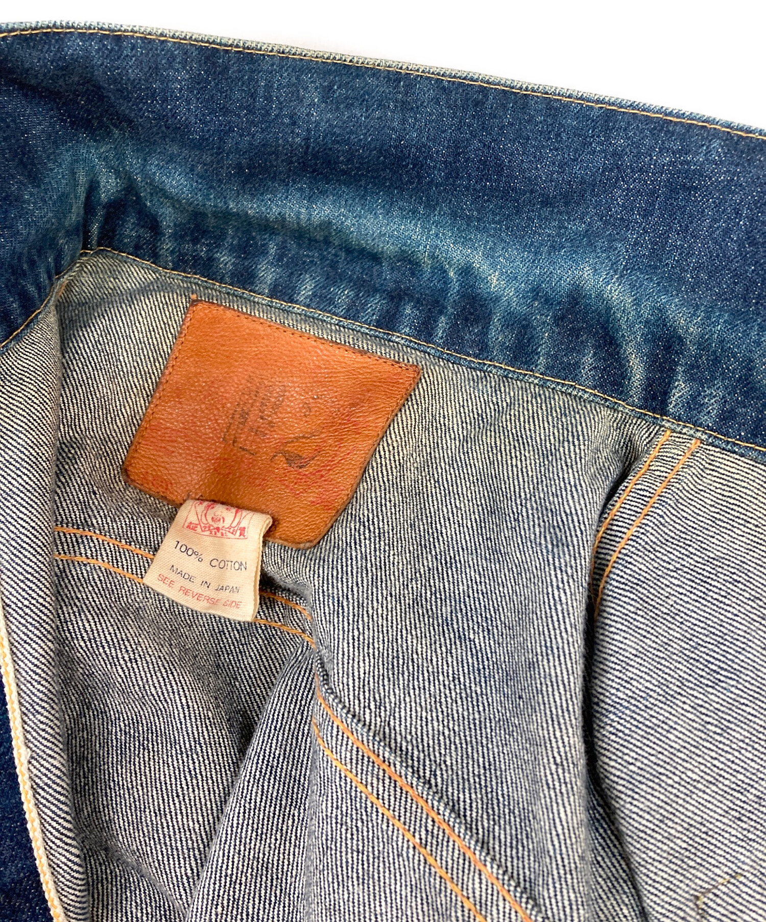 中古・古着通販】EVISU (エヴィス) デニムジャケット ブルー サイズ:38 
