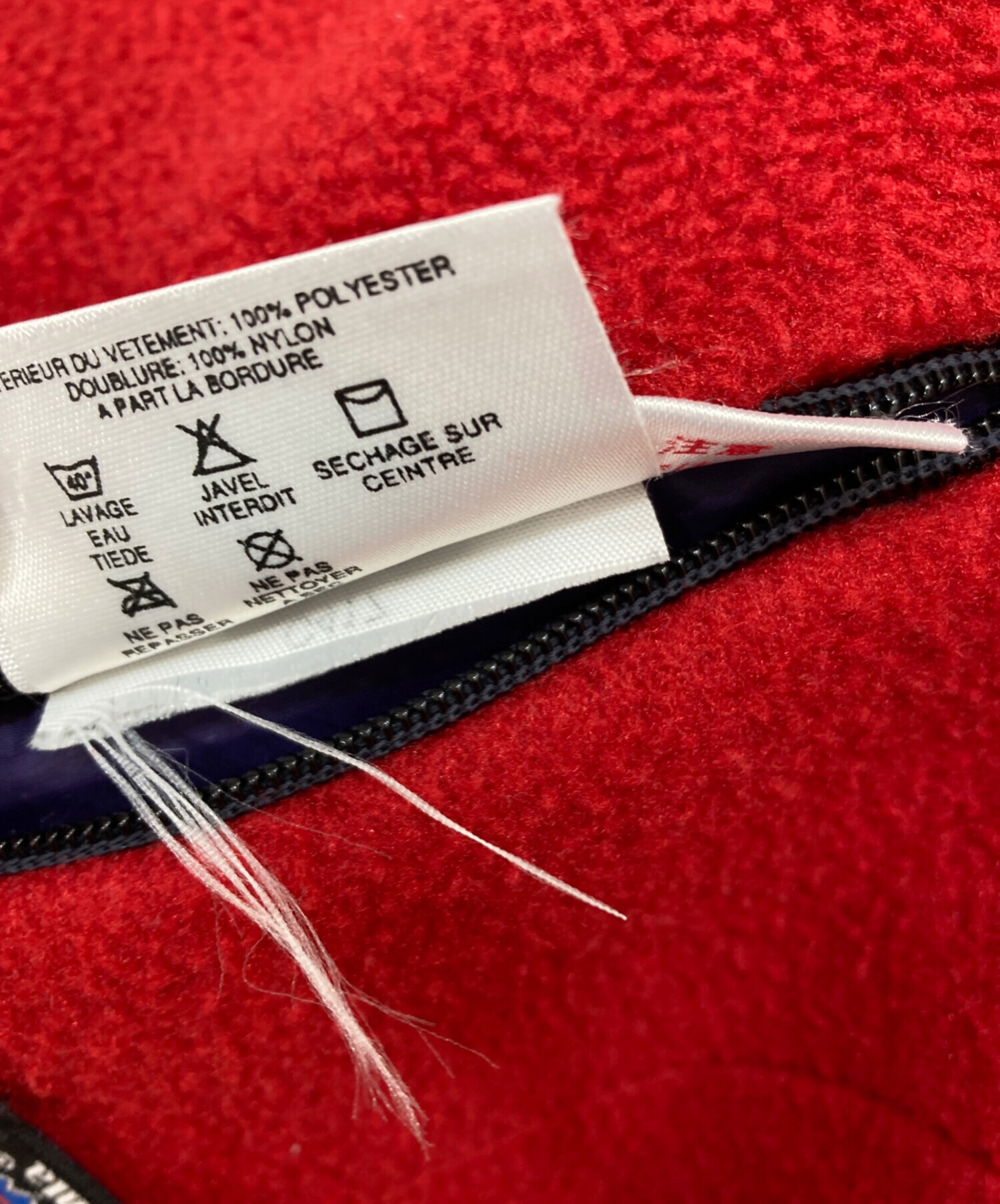中古・古着通販】Patagonia (パタゴニア) グリセードジャケット レッド