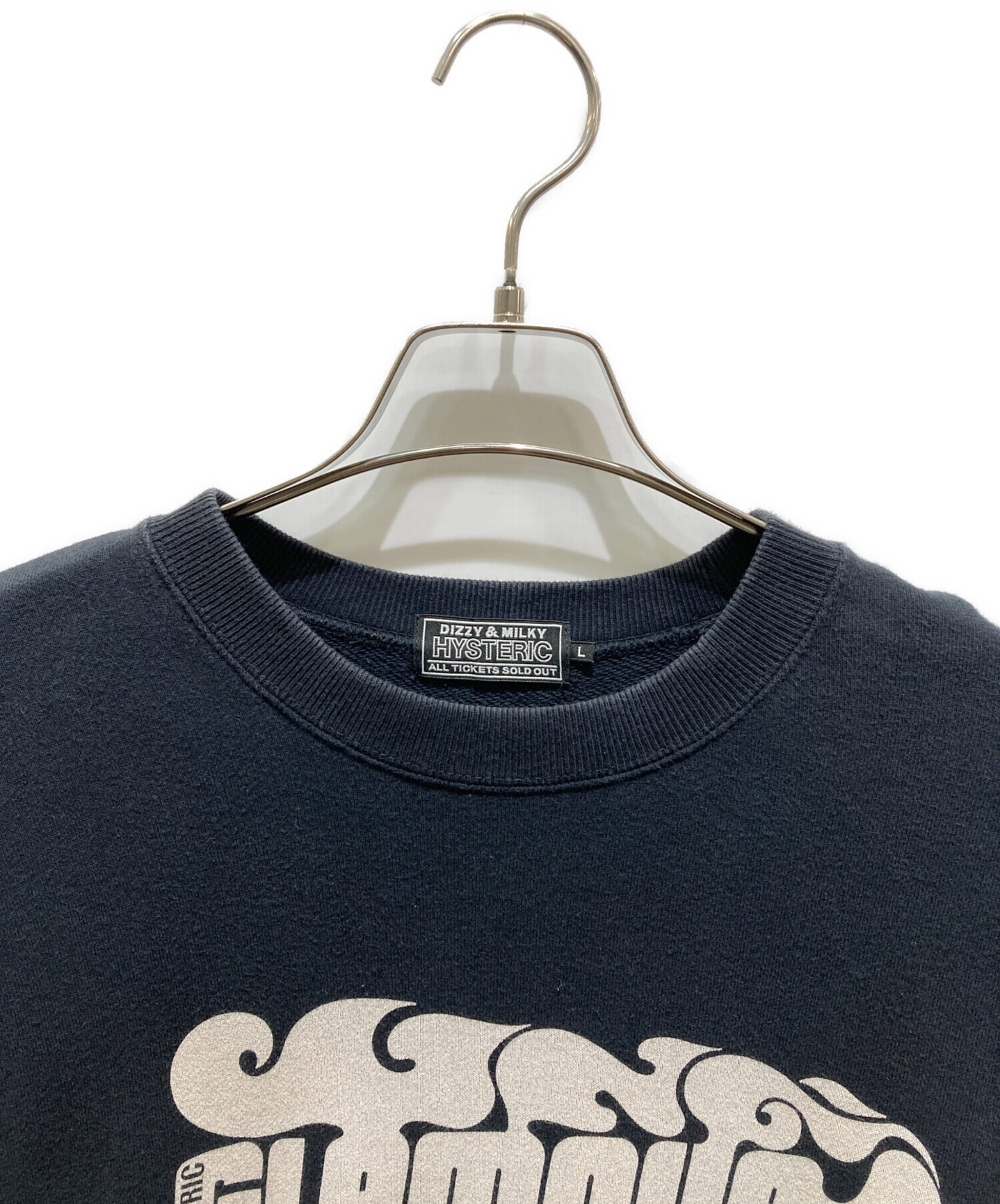 中古・古着通販】Hysteric Glamour (ヒステリックグラマー) FIRE LOGO