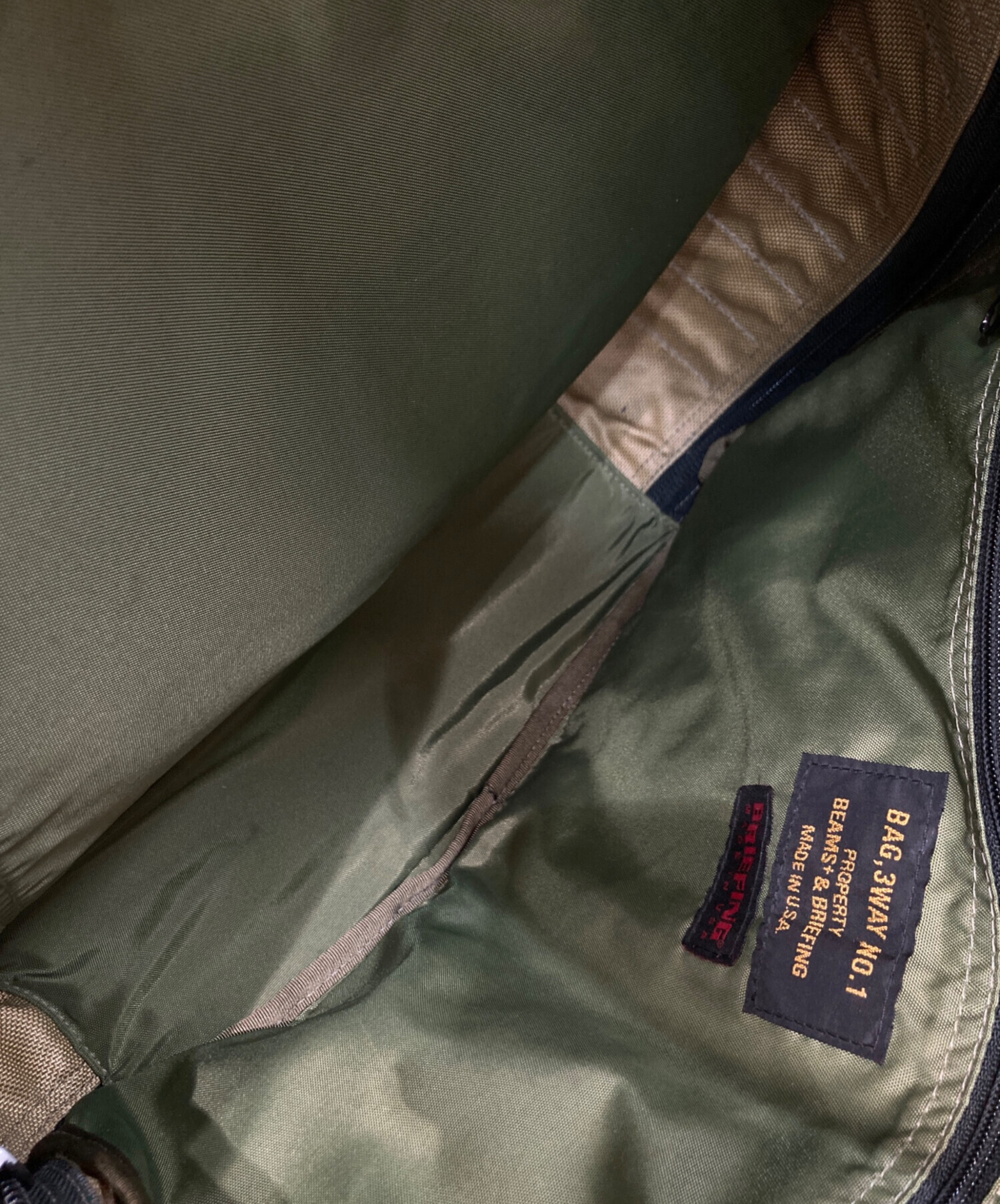 中古・古着通販】BRIEFING (ブリーフィング) BEAMS PLUS (ビームス