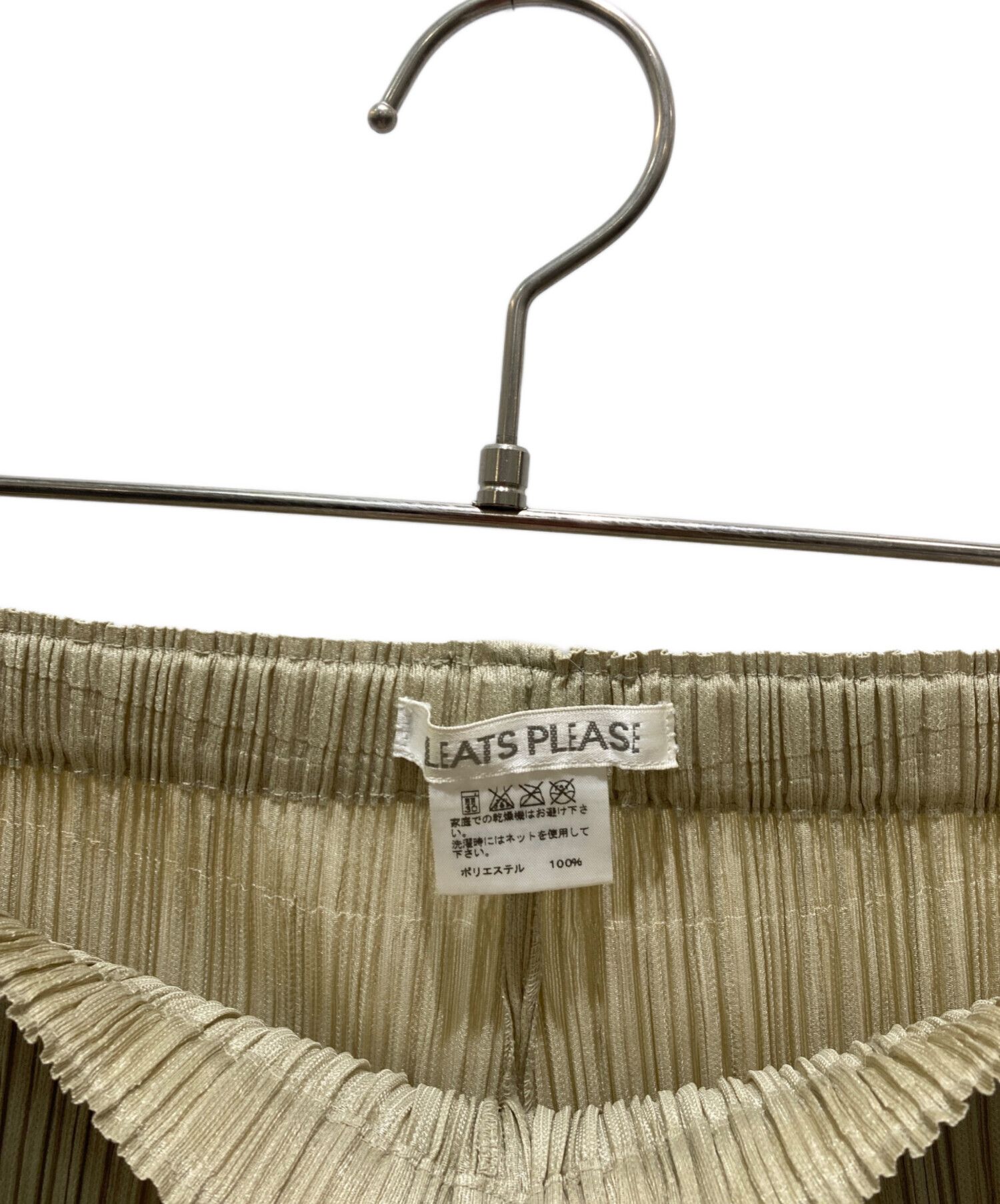 中古・古着通販】PLEATS PLEASE (プリーツプリーズ) プリーツハーフ
