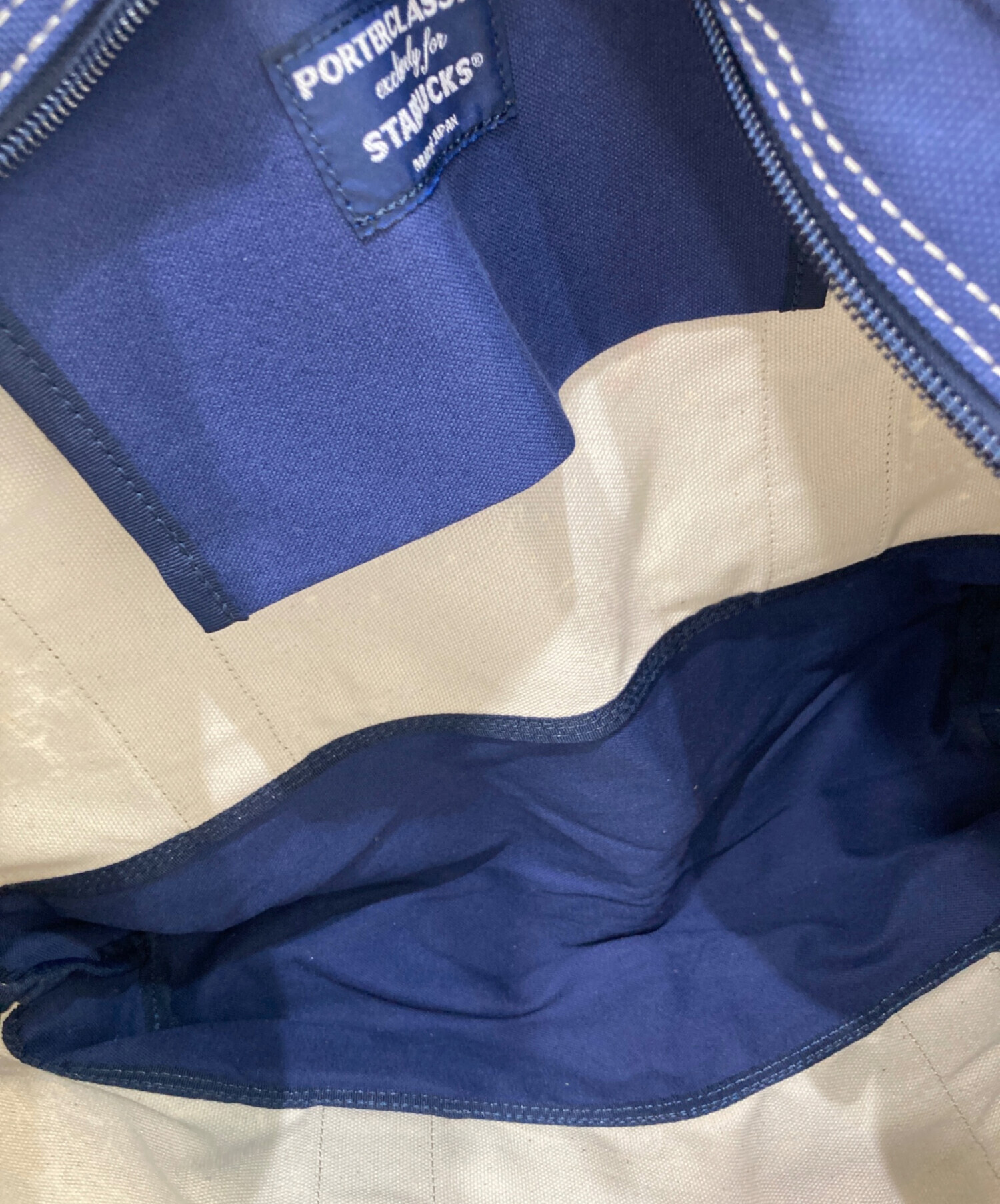 中古・古着通販】STARBUCKS COFFEE (スターバックスコーヒー) Porter