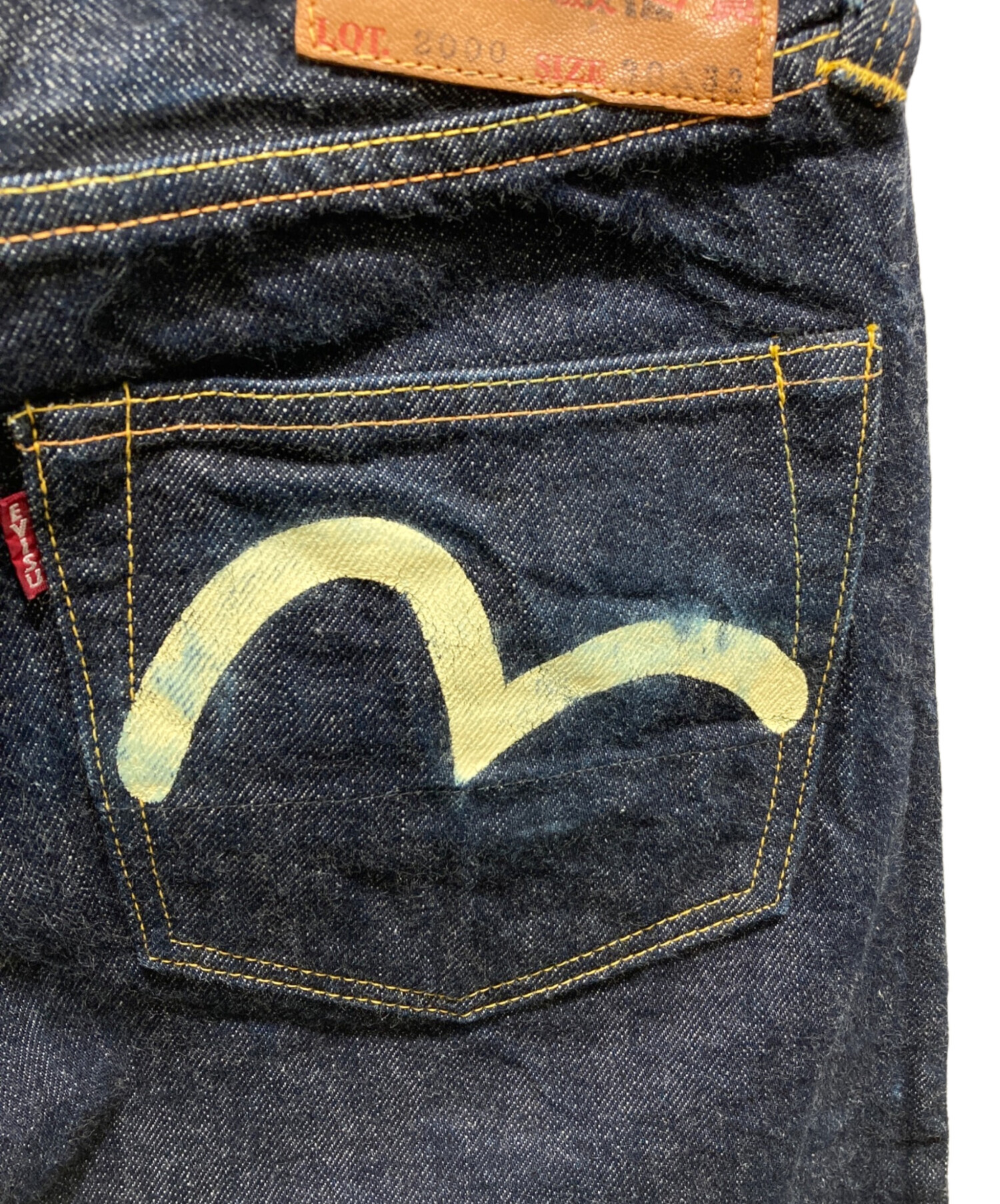 EVISU エヴィス No.1 lot2000 W36 【実寸80cm】 エビス EVISU エヴィス No.1 lot2000 W36 【実寸80cm】 エビス 【公式通販】