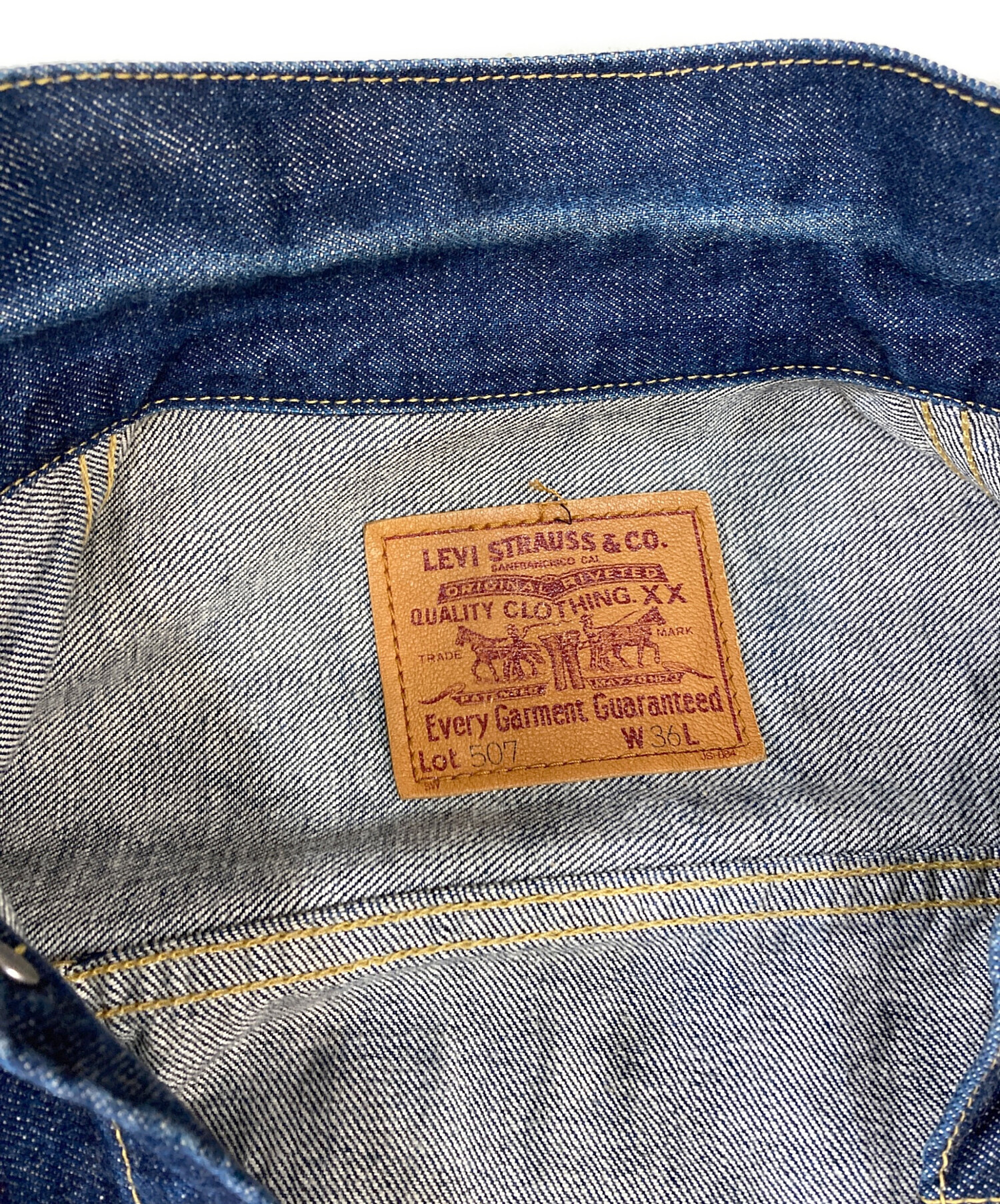 【美品】リーバイス 大戦 2nd デニムジャケット M 復刻 インディゴ 古着 中古・古着通販】LEVI'S (リーバイス) 2nd復刻デニムジャケット