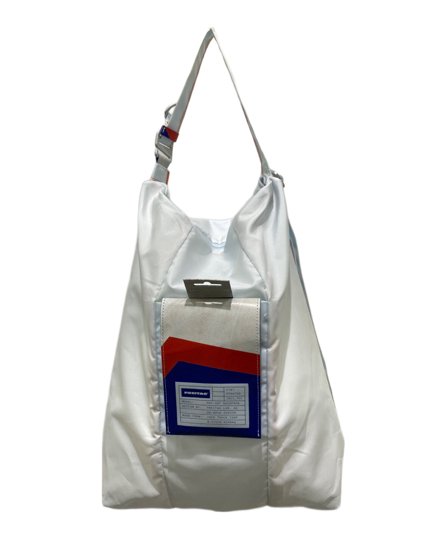 中古・古着通販】FREITAG (フライターグ) POP-OUT BACKPACK ブルー